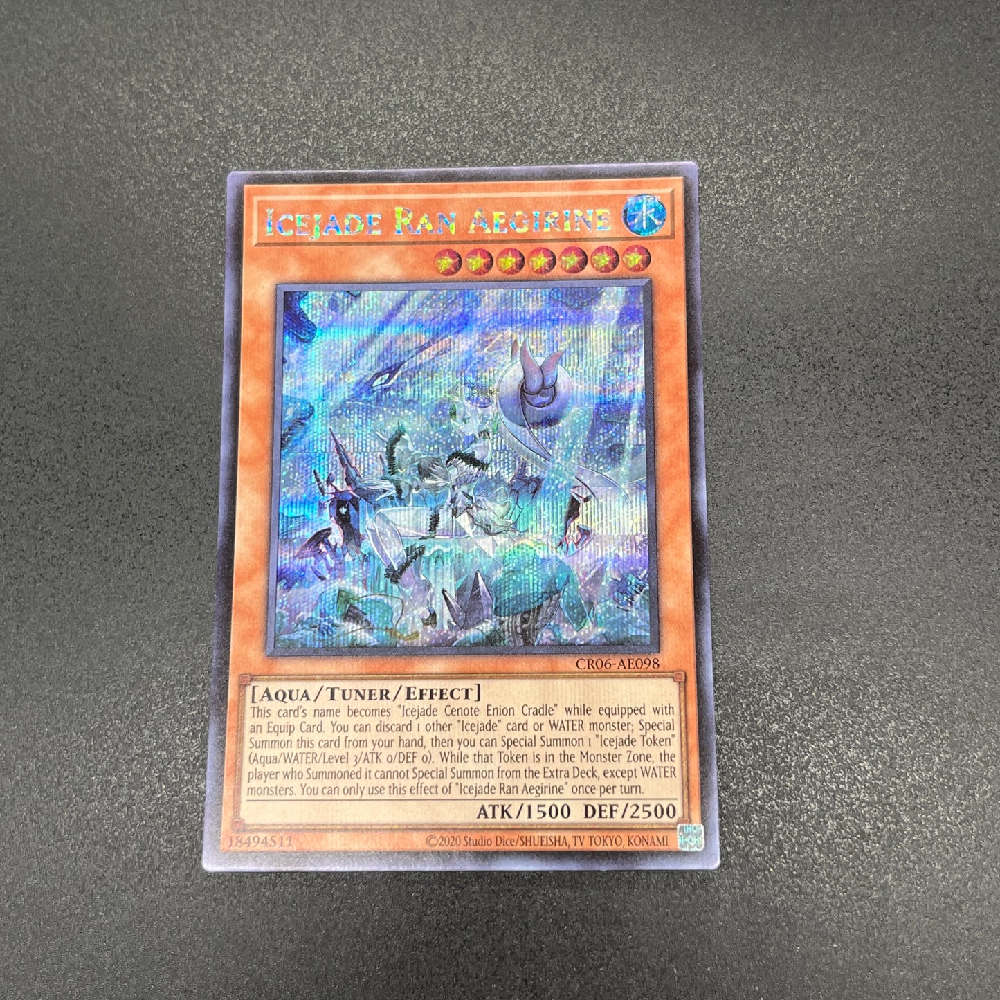 遊戯王 氷水帝エジル・ラーン/シークレット/英語/泰亜版