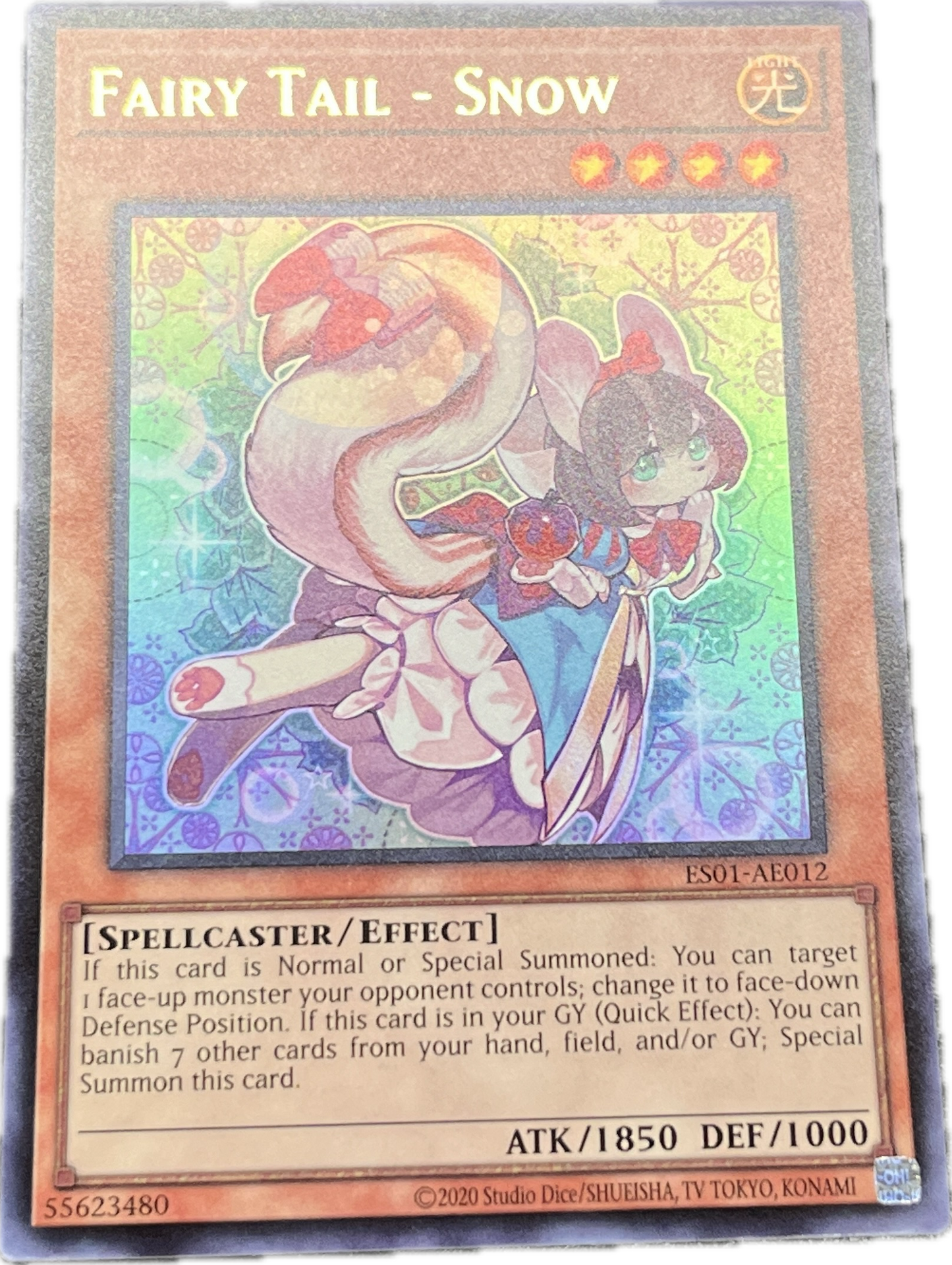 遊戯王 妖精伝姫-シラユキ/ウルトラ/英語/泰亜版