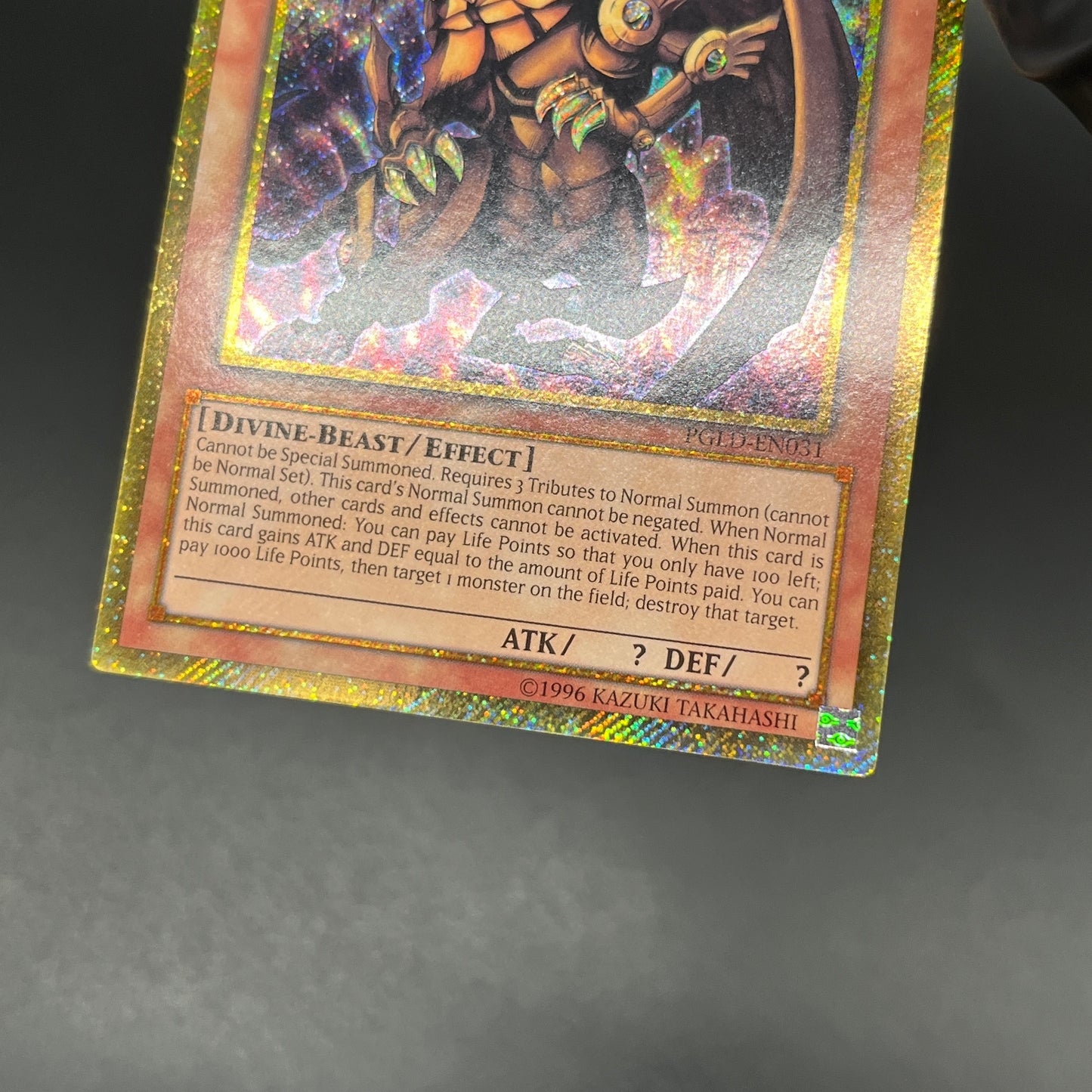 遊戯王 ラーの翼神竜/ゴルシク/英語/EU