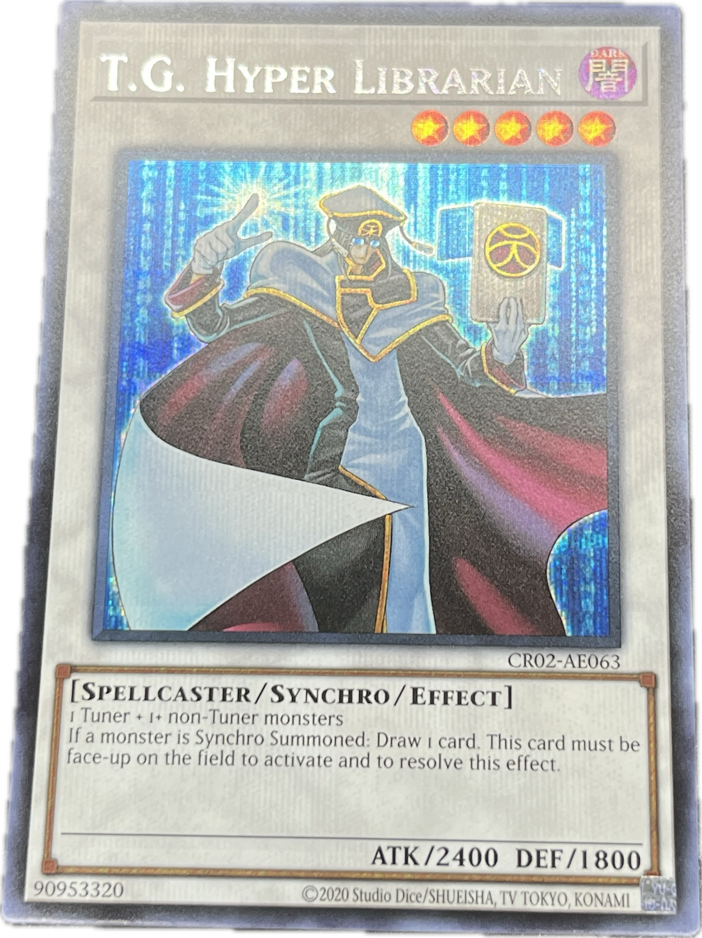 遊戯王 TG ハイパー・ライブラリアン/シークレット/英語/泰亜版