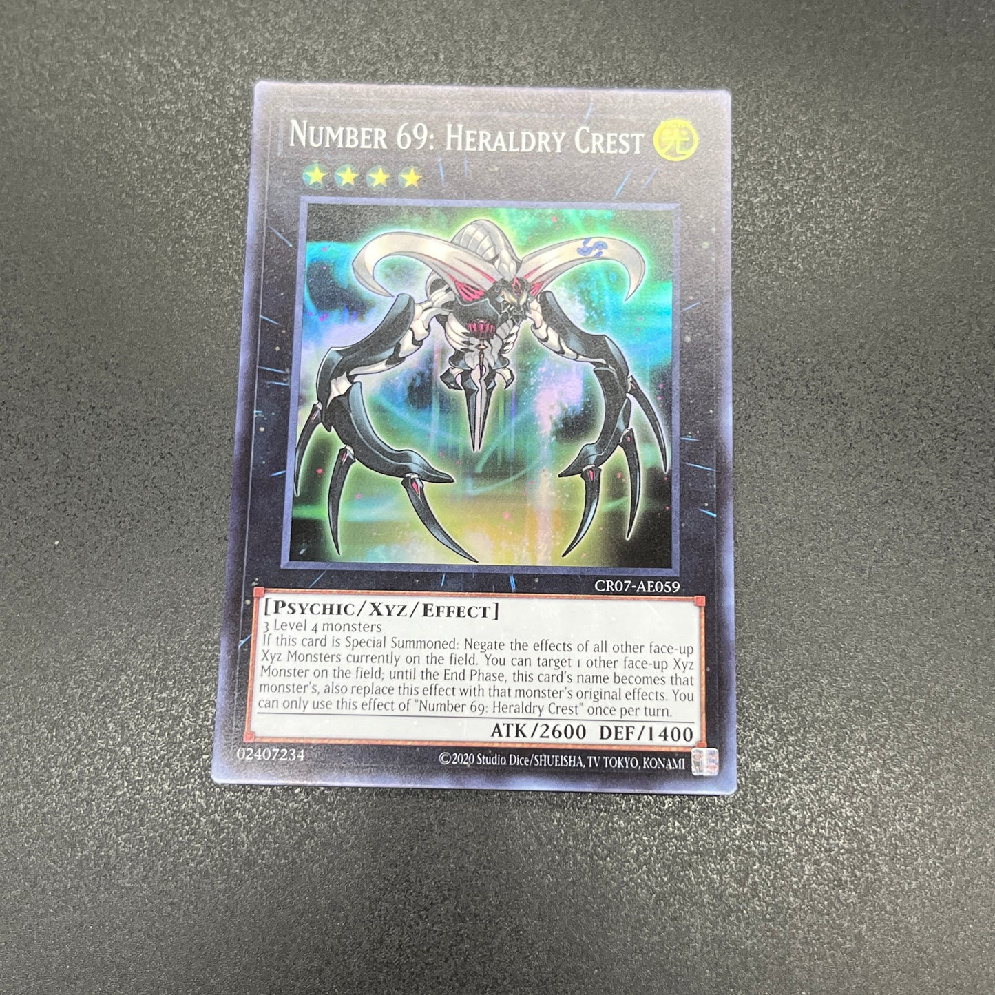 遊戯王 No.69 紋章神コート・オブ・アームズ/スーパー/英語/泰亜版