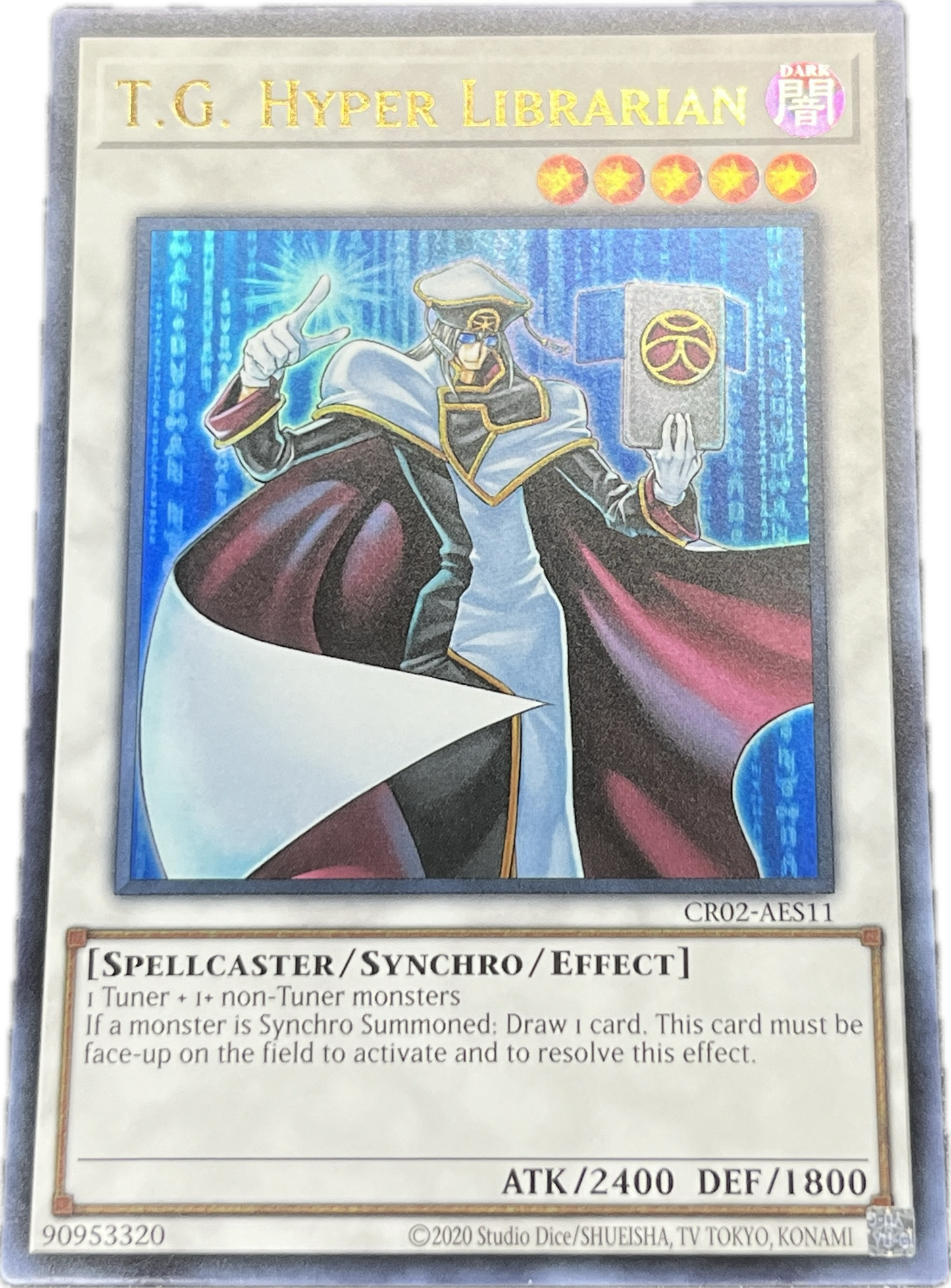 遊戯王 TG ハイパー・ライブラリアン/ウルトラ/英語/泰亜版