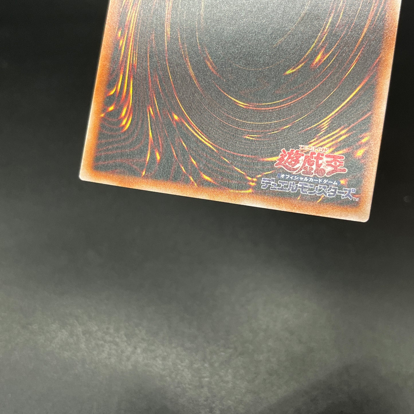 遊戯王 閃刀姫-カイナ/シークレット/英語/泰亜版