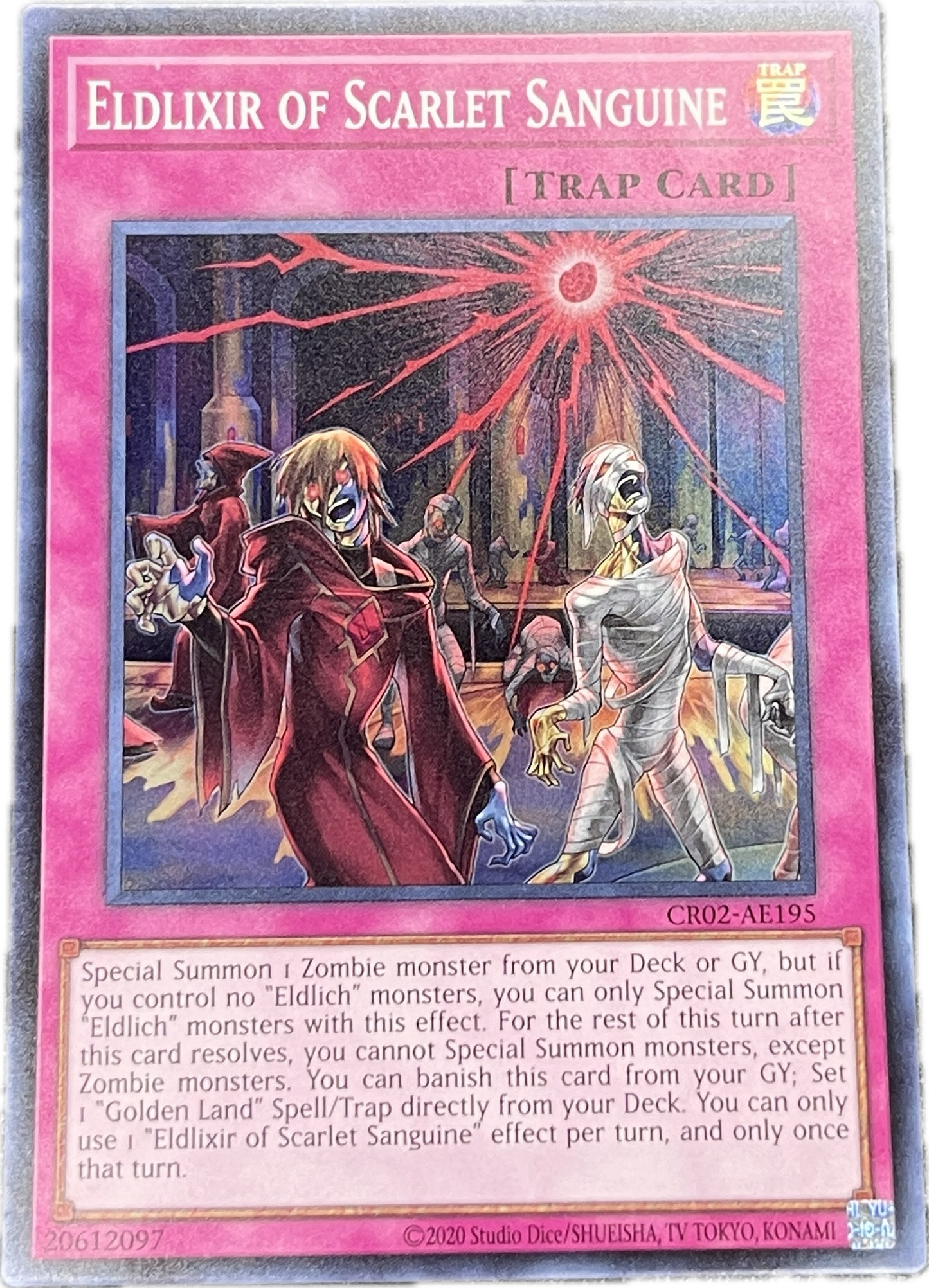 遊戯王 紅き血染めのエルドリクシル/スーパー/英語/泰亜版