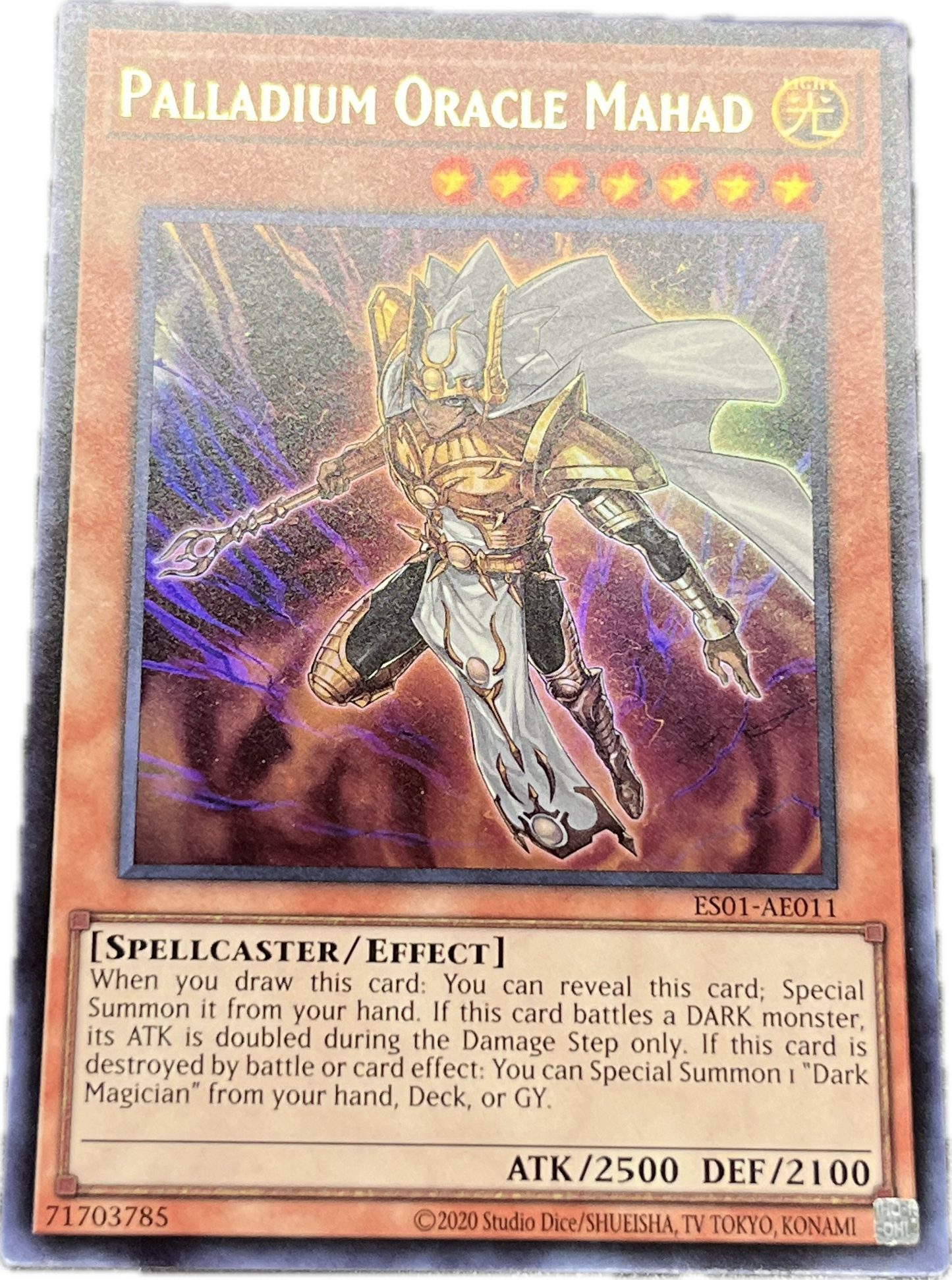 遊戯王 守護神官マハード/ウルトラ/英語/泰亜版