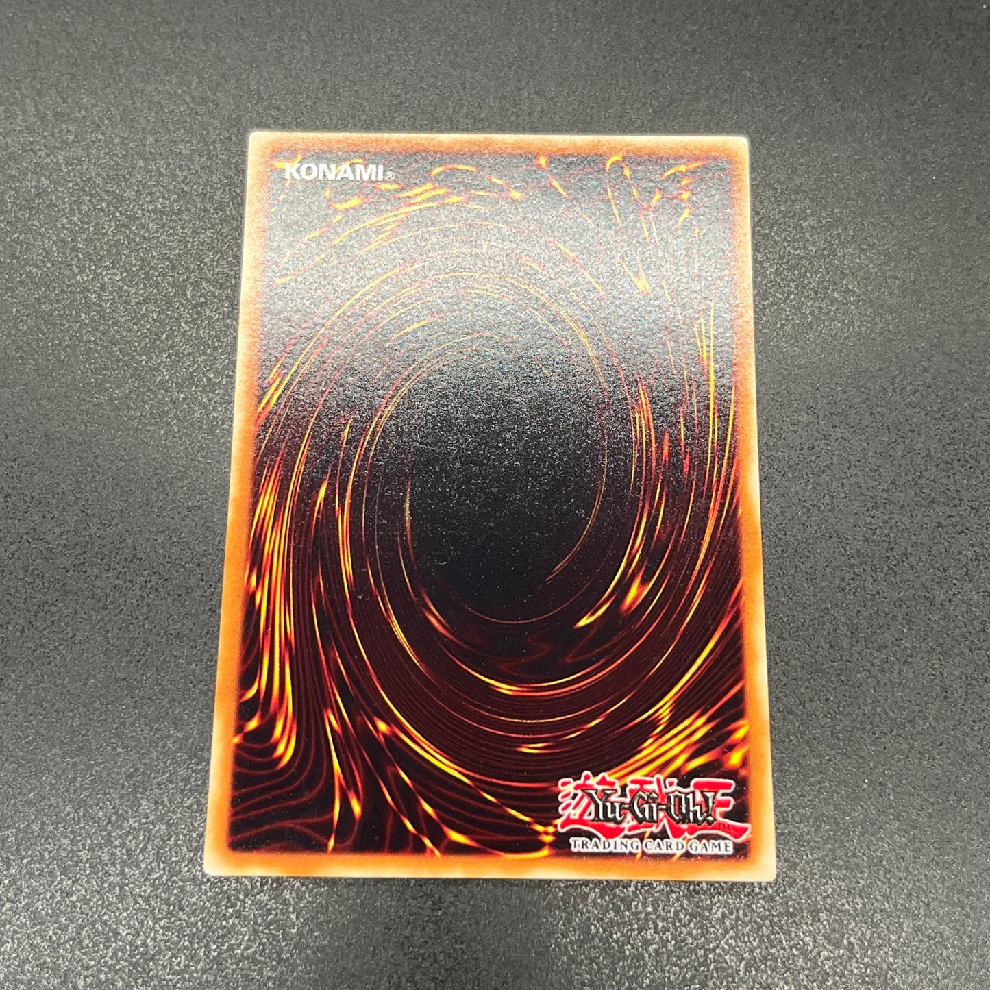 遊戯王 磁石の戦士β/シークレット/ドイツ