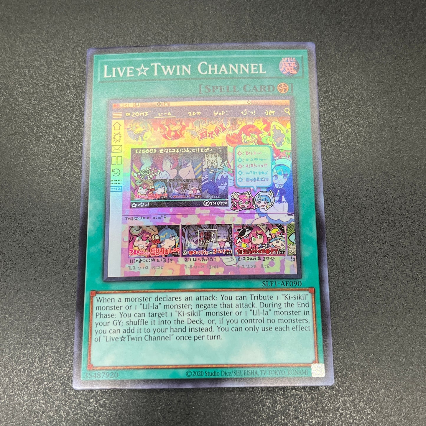 遊戯王 Live☆Twin チャンネル/スーパー/英語/泰亜版