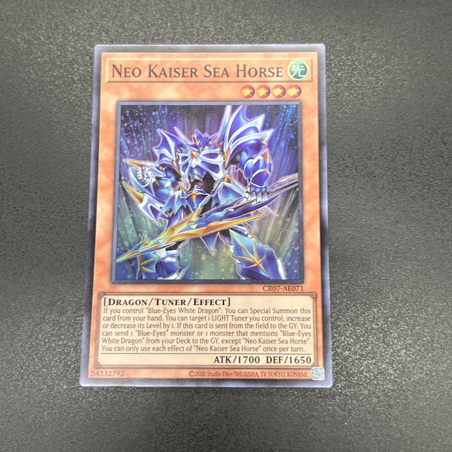 遊戯王 ネオ・カイザー・シーホース/スーパー/英語/泰亜版