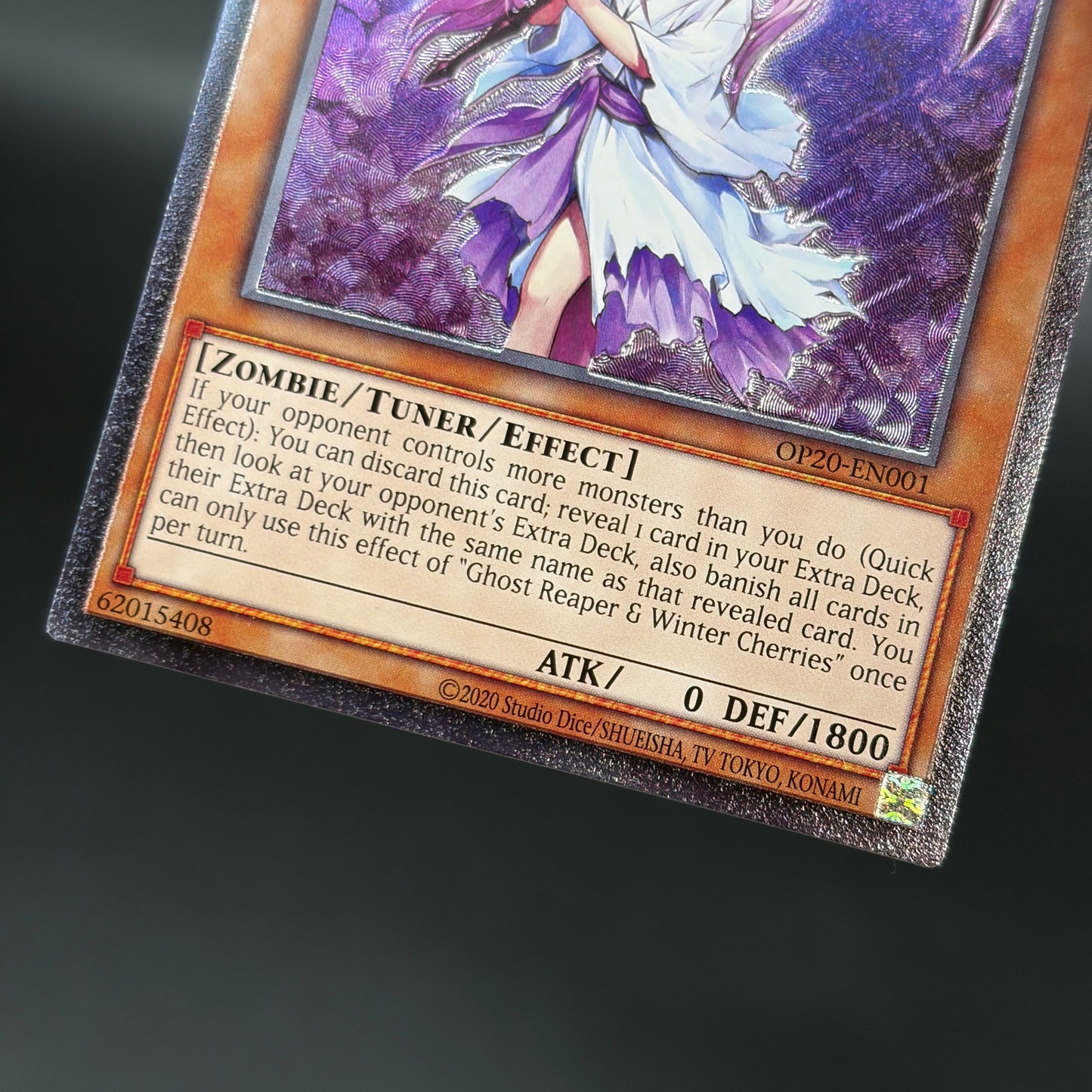 遊戯王 浮幽さくら/レリーフ/英語/EU