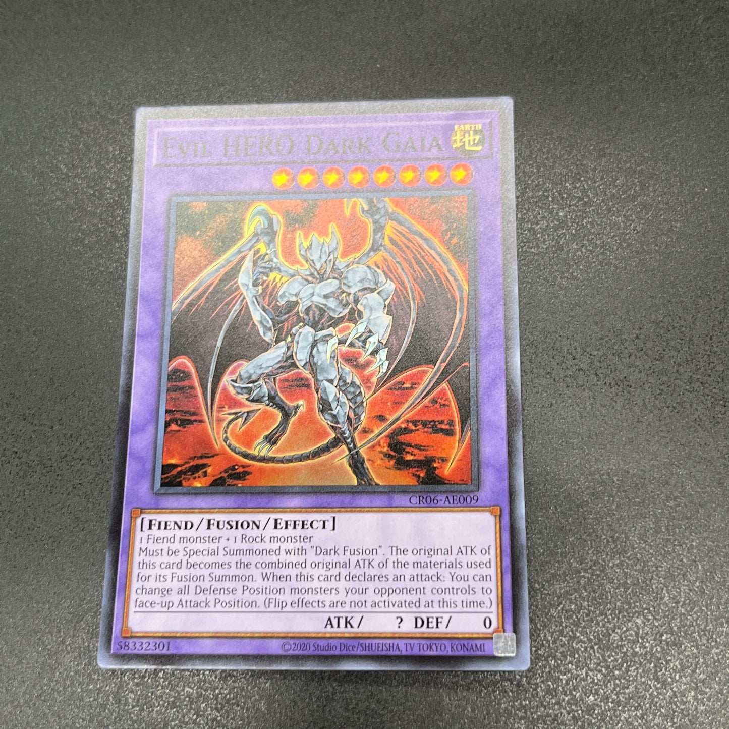 遊戯王 E-HERO ダーク・ガイア/スーパー/英語/泰亜版