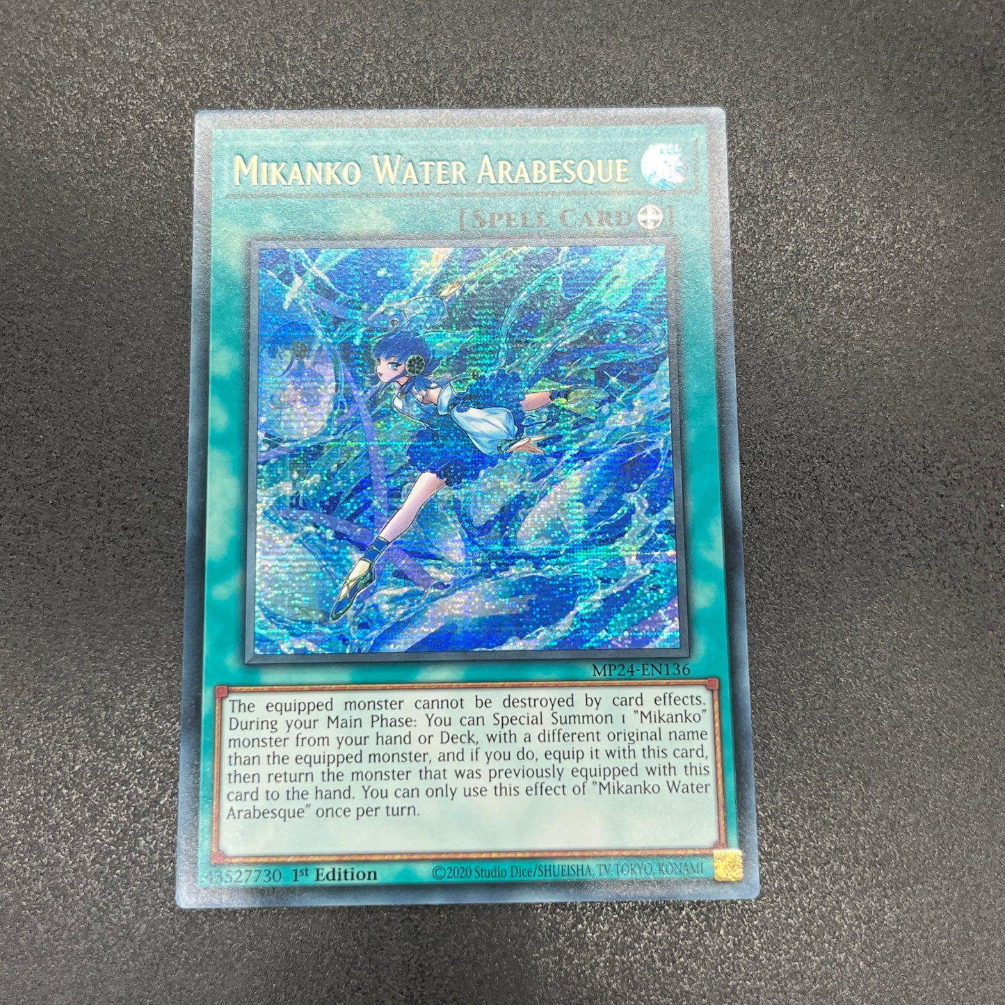 遊戯王 御巫の水舞踏/シークレット/英語/1st/EU版