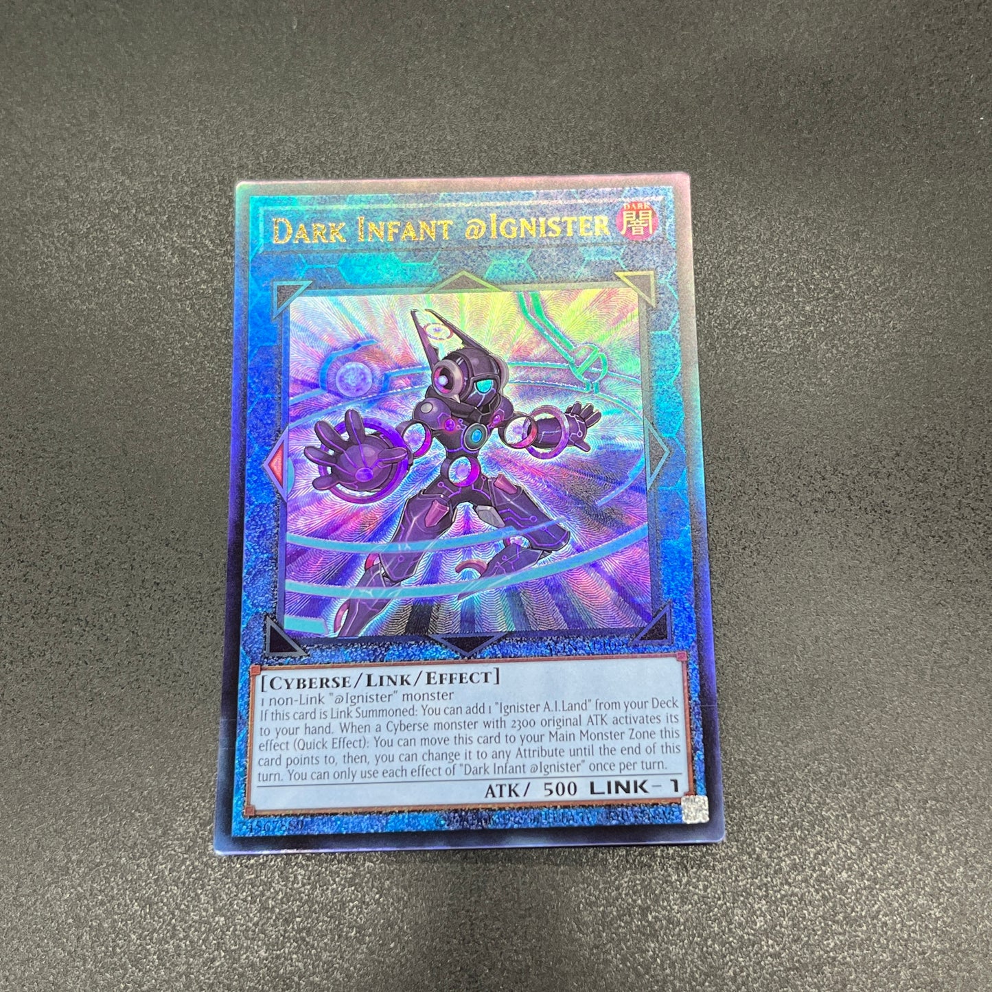 遊戯王 ダークインファント@イグニスター/レリーフ/英語/泰亜版