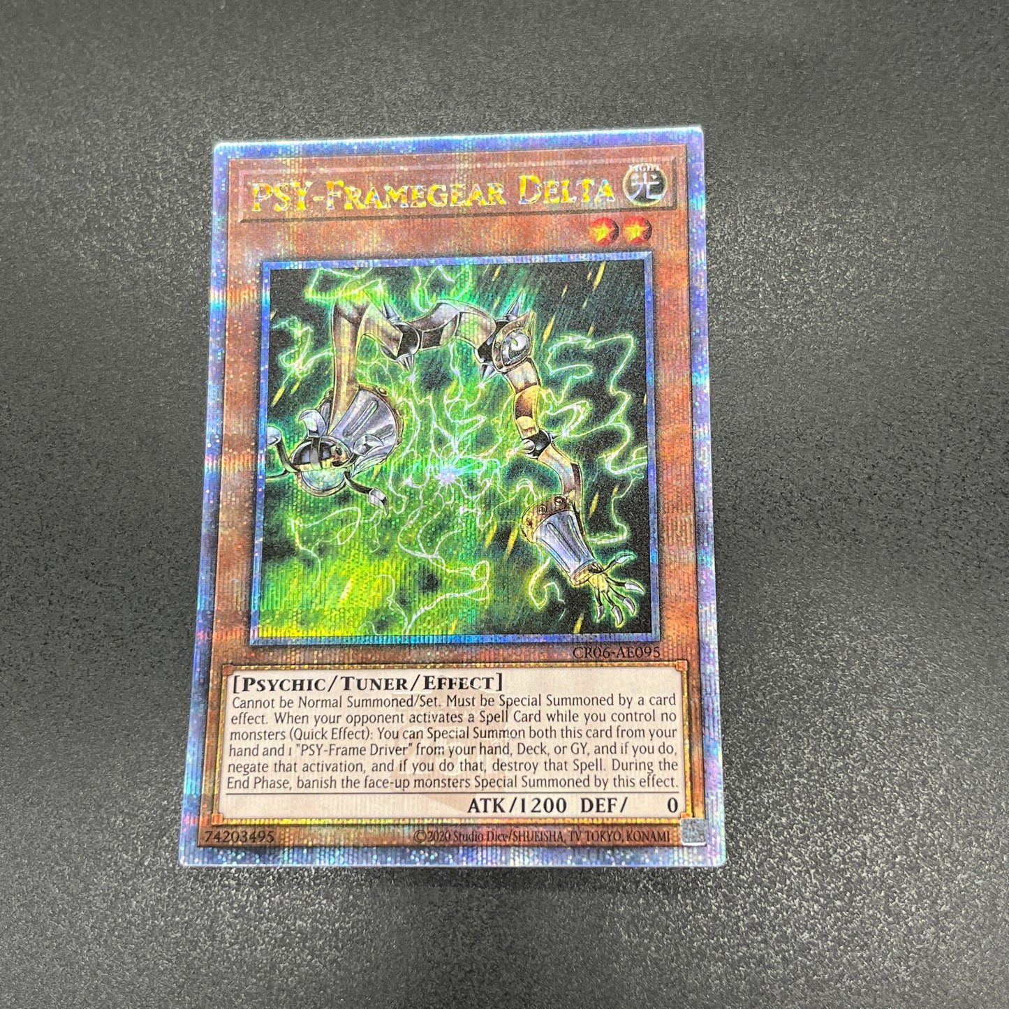 遊戯王 PSYフレームギア・δ/クオシク/英語/泰亜版