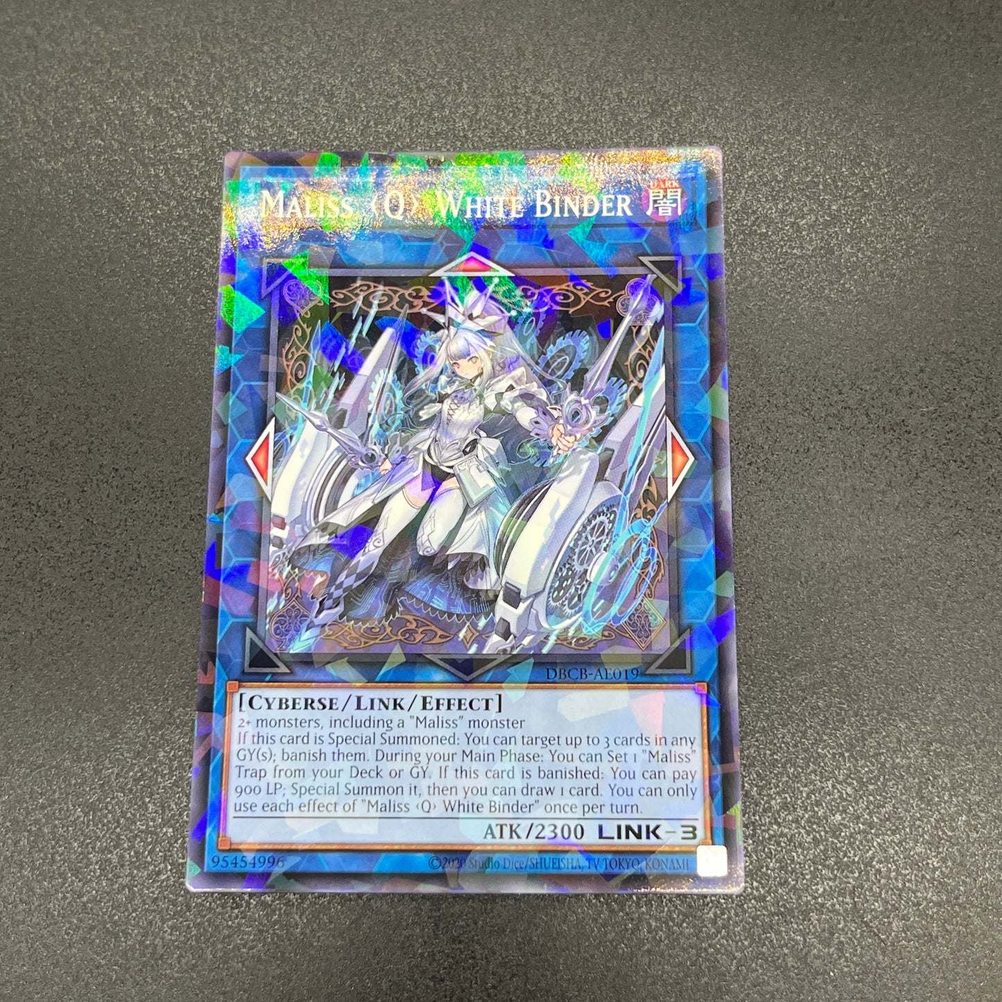 遊戯王 M∀LICE<Q>WHITE BINDER/パラレル/英語/泰亜版