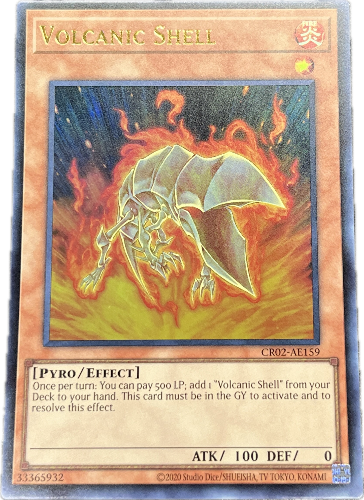 遊戯王 ヴォルカニック・バレット/ウルトラ/英語/泰亜版