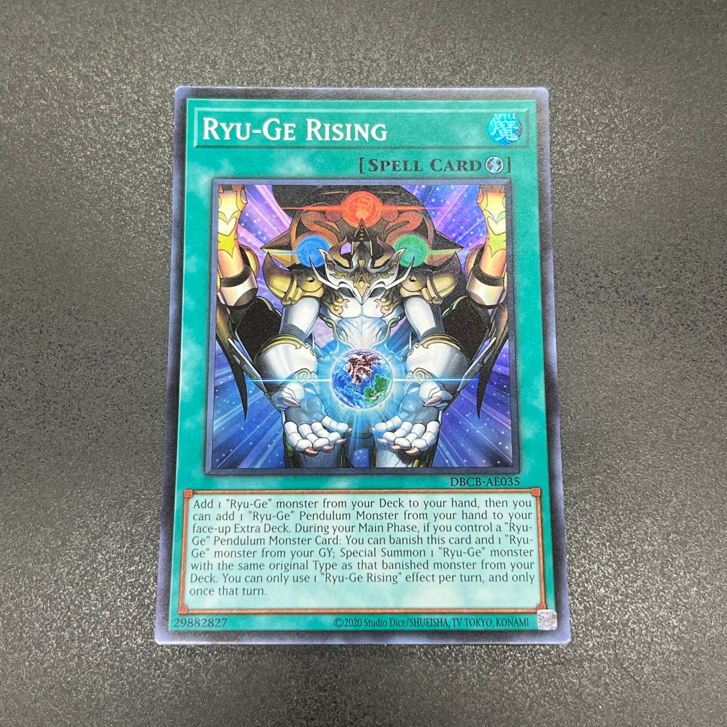 遊戯王 竜華界闢/スーパー/英語/泰亜版