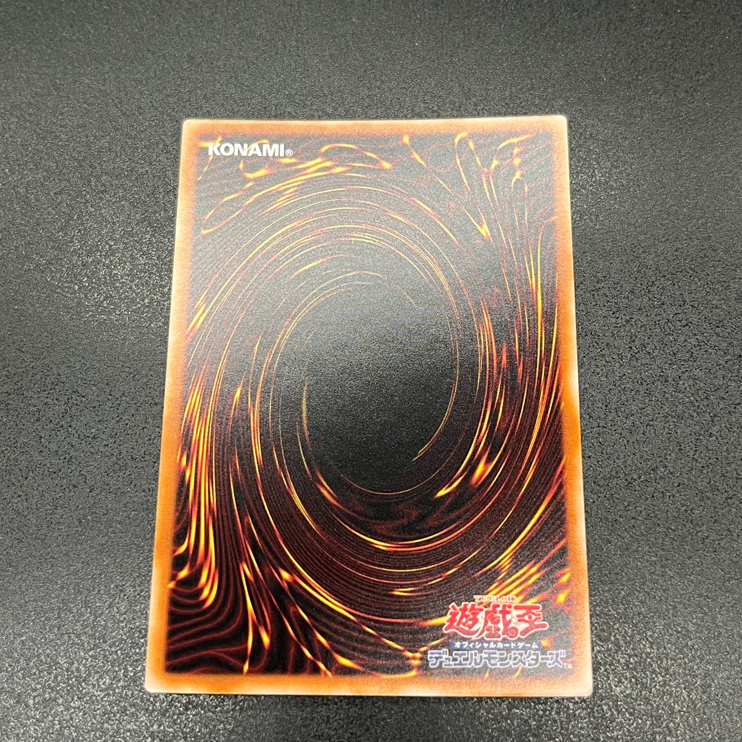 遊戯王 召喚獣メルカバー/クオシク/英語/泰亜版