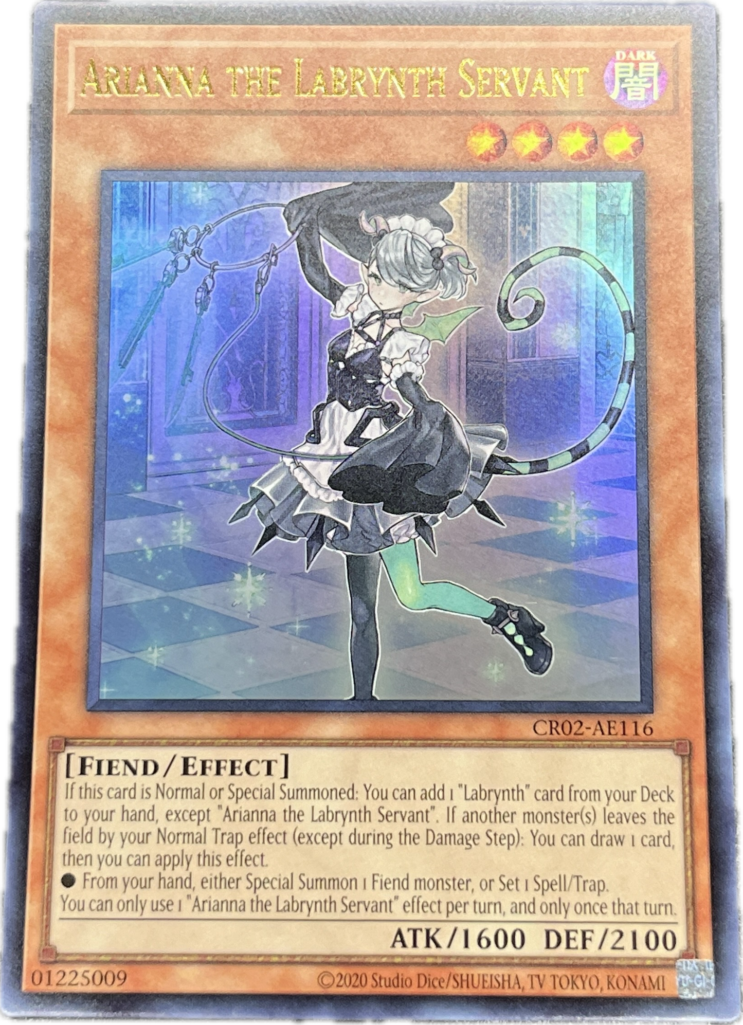 遊戯王 白銀の城の召使い アリアンナ/ウルトラ/英語/泰亜版