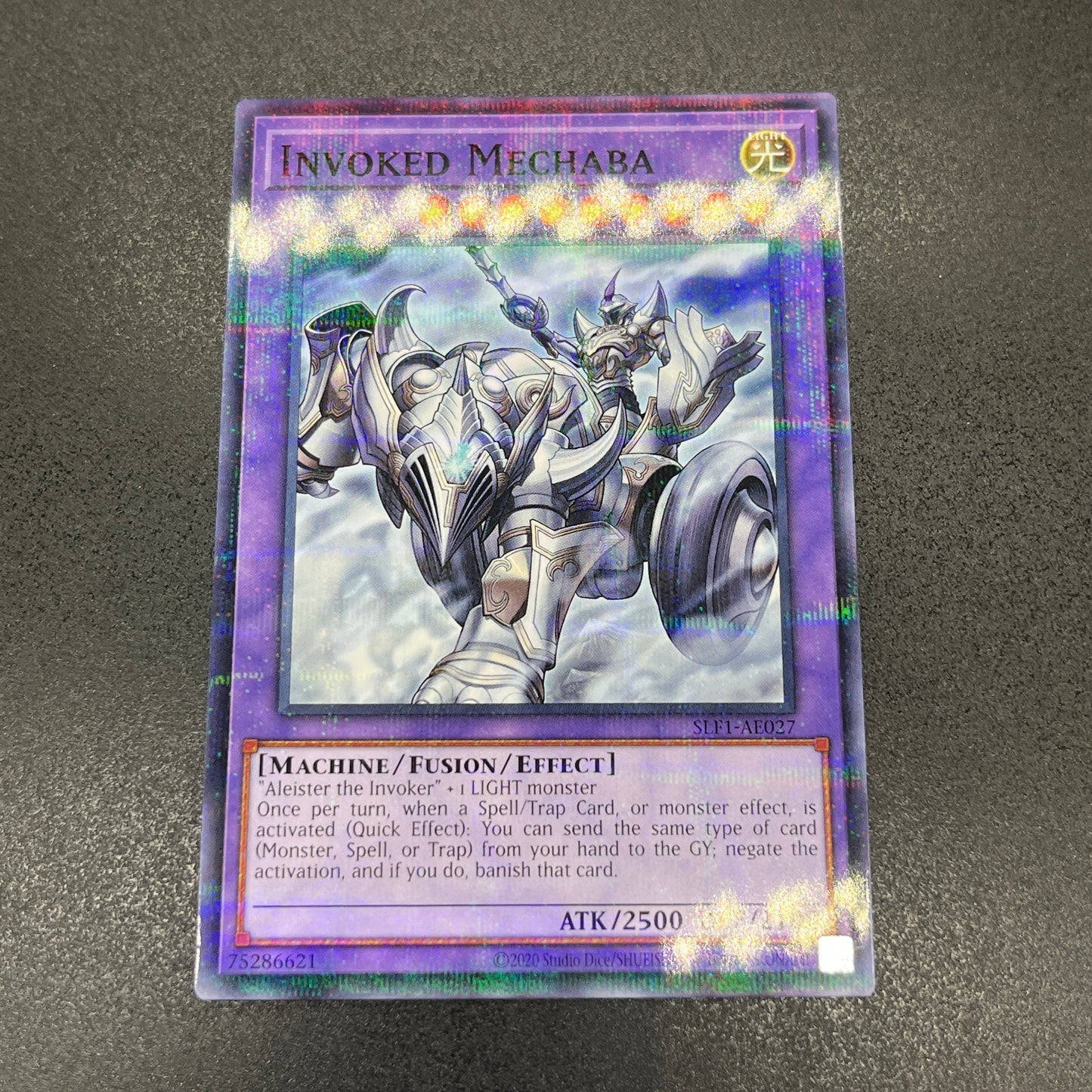 遊戯王 召喚獣メルカバー/パラレル/英語/泰亜版