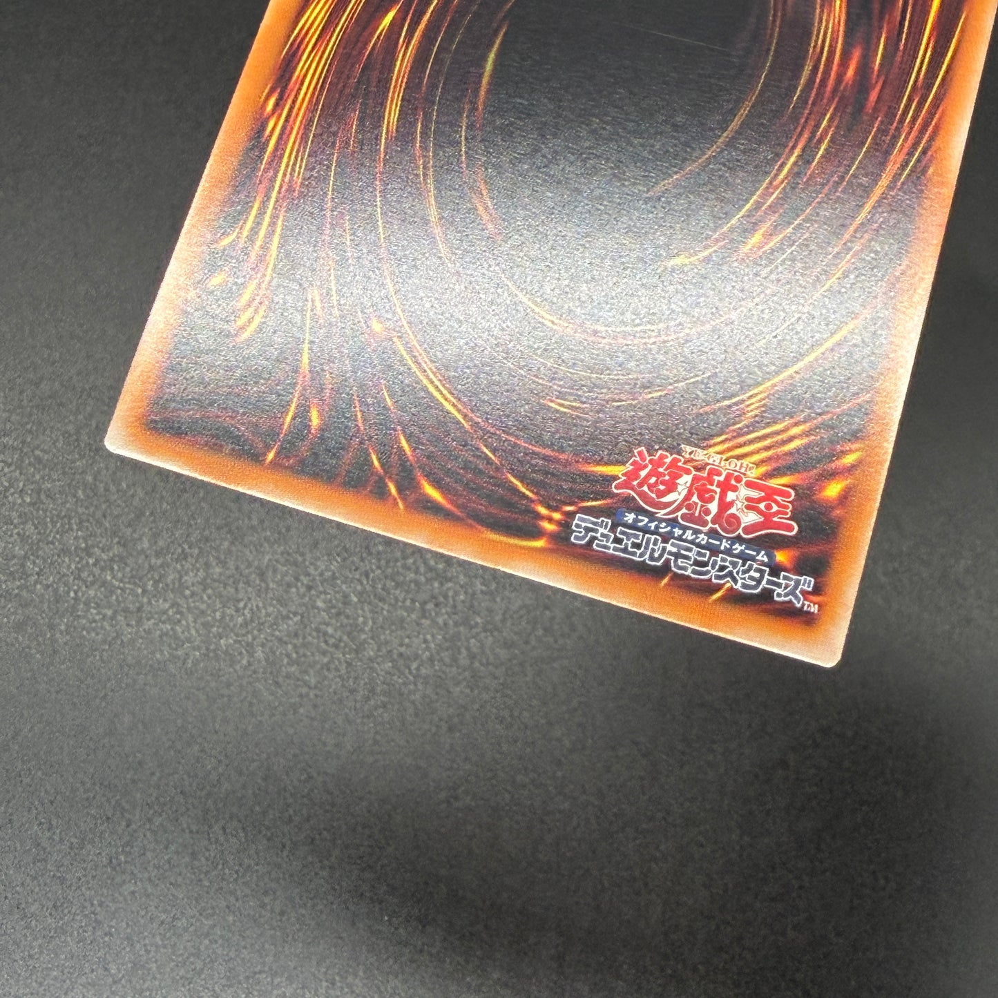 遊戯王 六花聖ティアドロップ/クオシク/英語/泰亜版