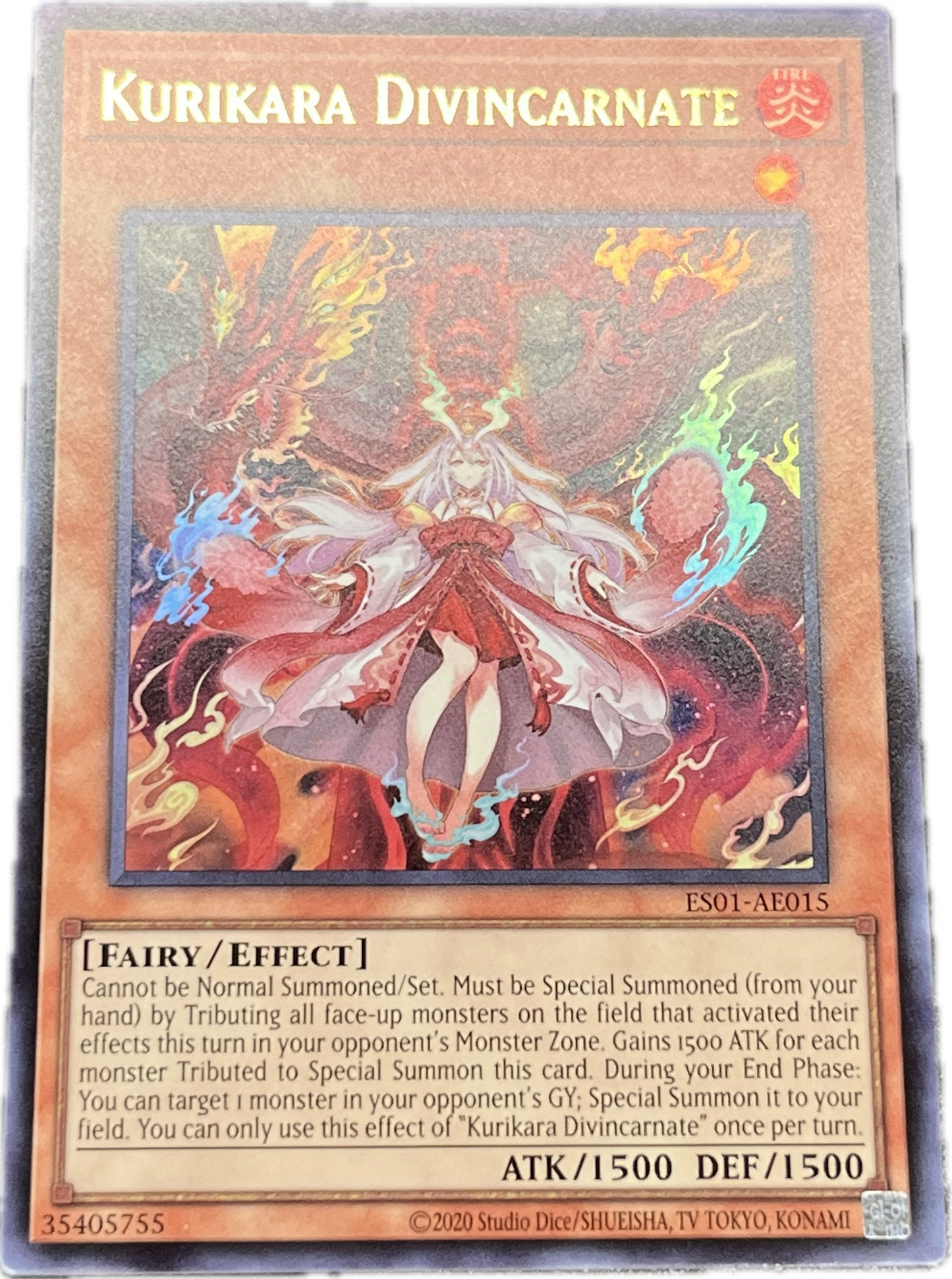 遊戯王 倶利伽羅天童/ウルトラ/英語/泰亜版