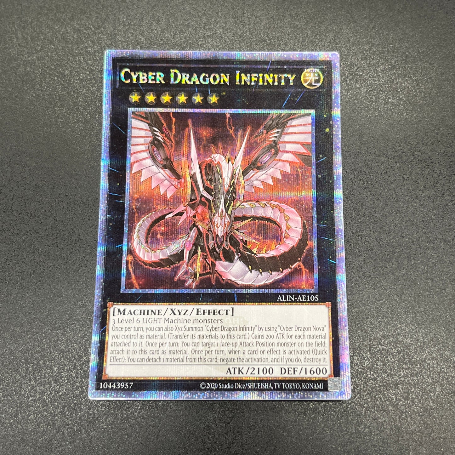 遊戯王 サイバー・ドラゴン・インフィニティ/クオシク/英語/泰亜版