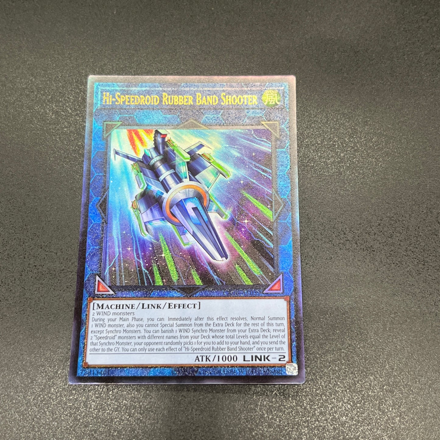 遊戯王 HSR-GOMガン/レリーフ/英語/泰亜版