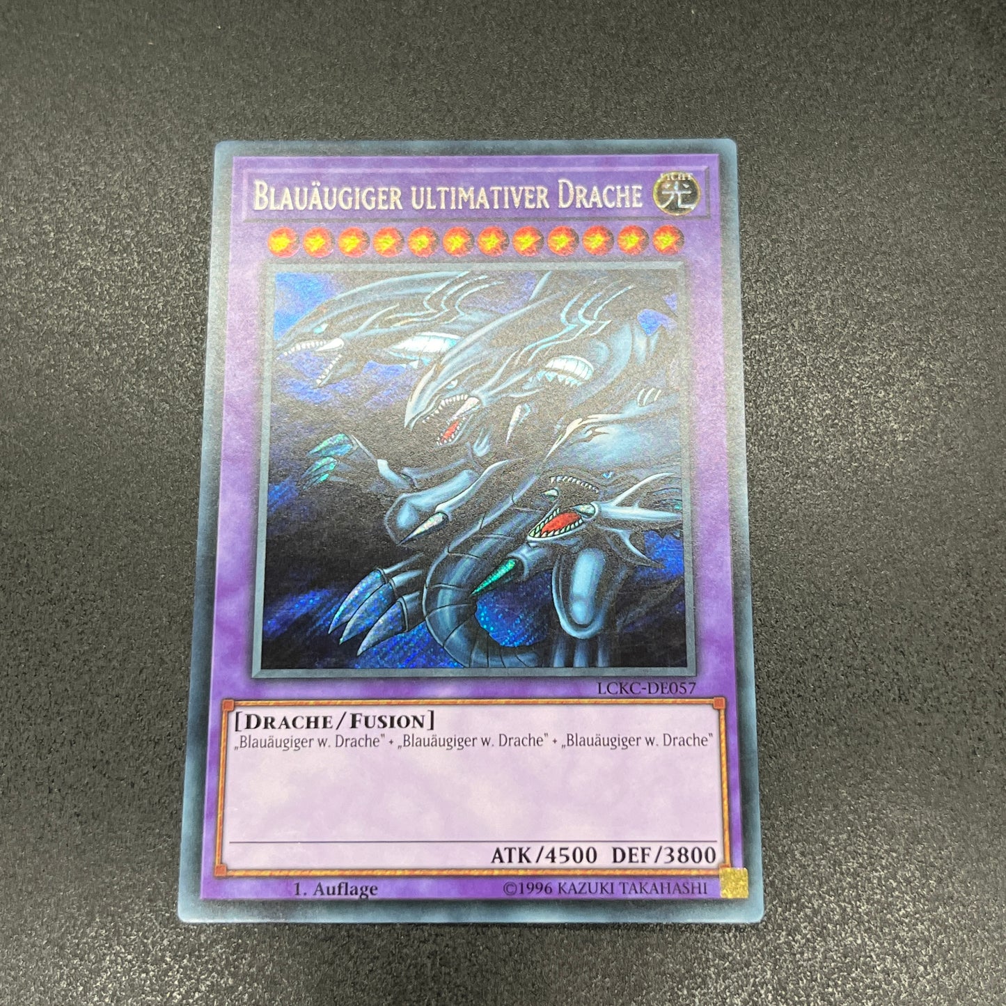 遊戯王 青眼の究極竜/シークレット/ドイツ/EU版