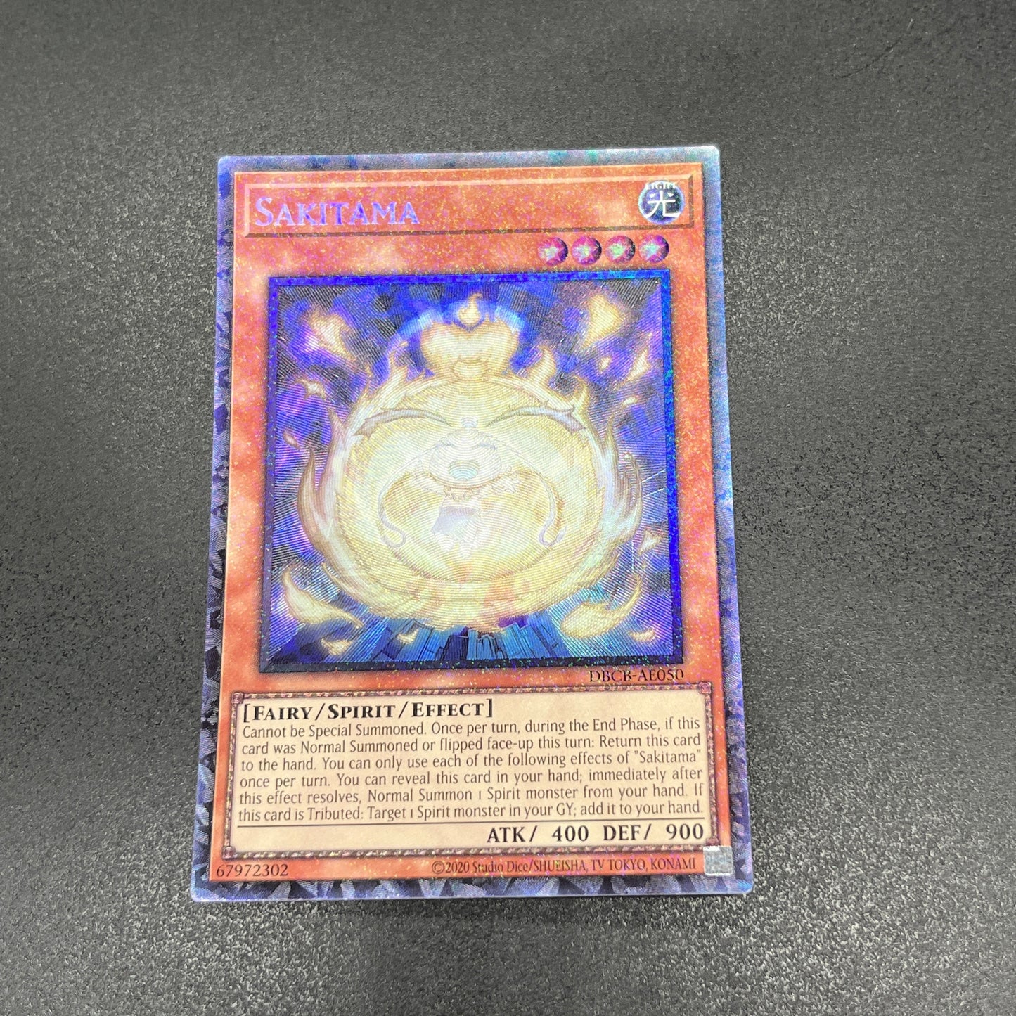 遊戯王 幸魂/コレクターズ/英語/泰亜版