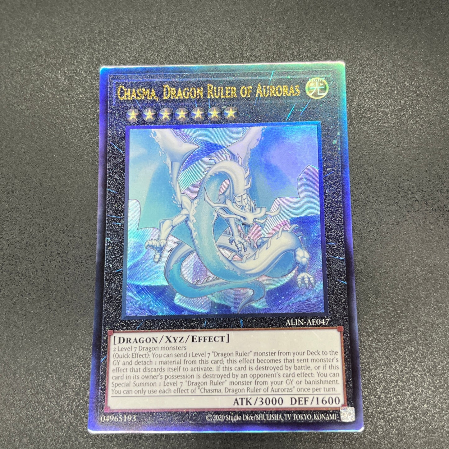 遊戯王 極征竜-シャスマティス/レリーフ/英語/泰亜版