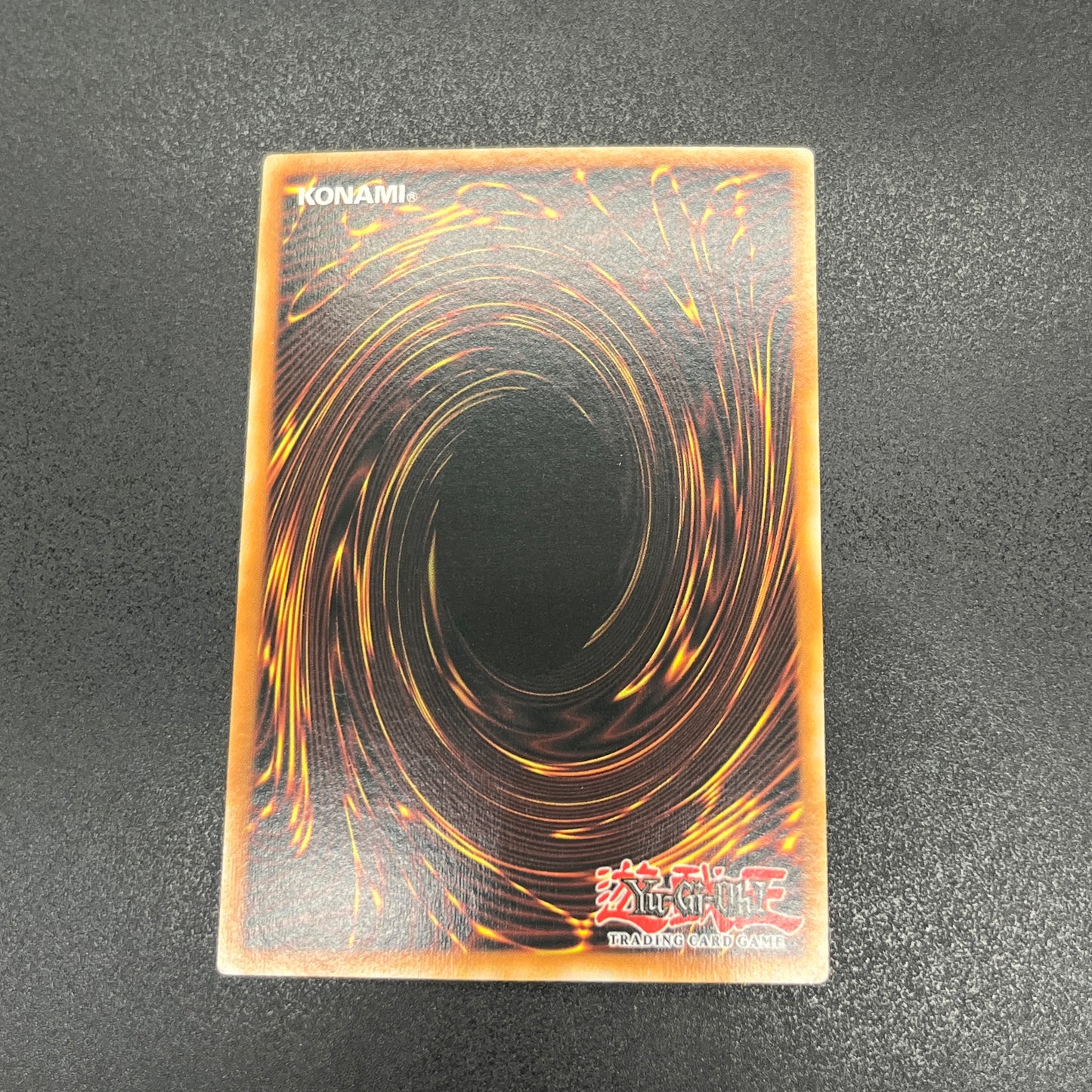 遊戯王 王座の侵略者/スーパー/ドイツ/EU版