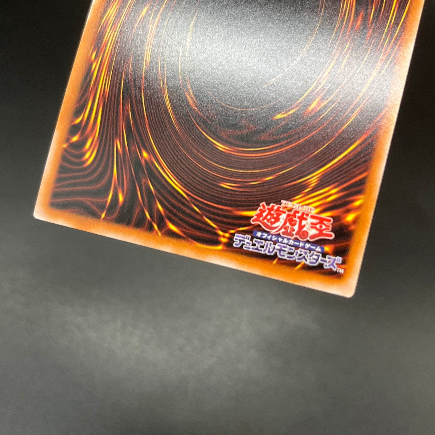 遊戯王 白魔女ディアベルゼ/クオシク/英語/泰亜版