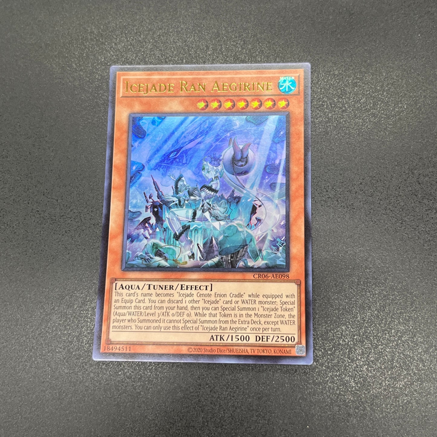 遊戯王 氷水帝エジル・ラーン/ウルトラ/英語/泰亜版