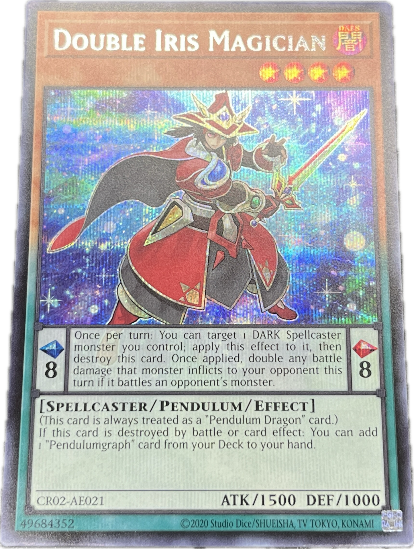 遊戯王 虹彩の魔術師/シークレット/英語/泰亜版