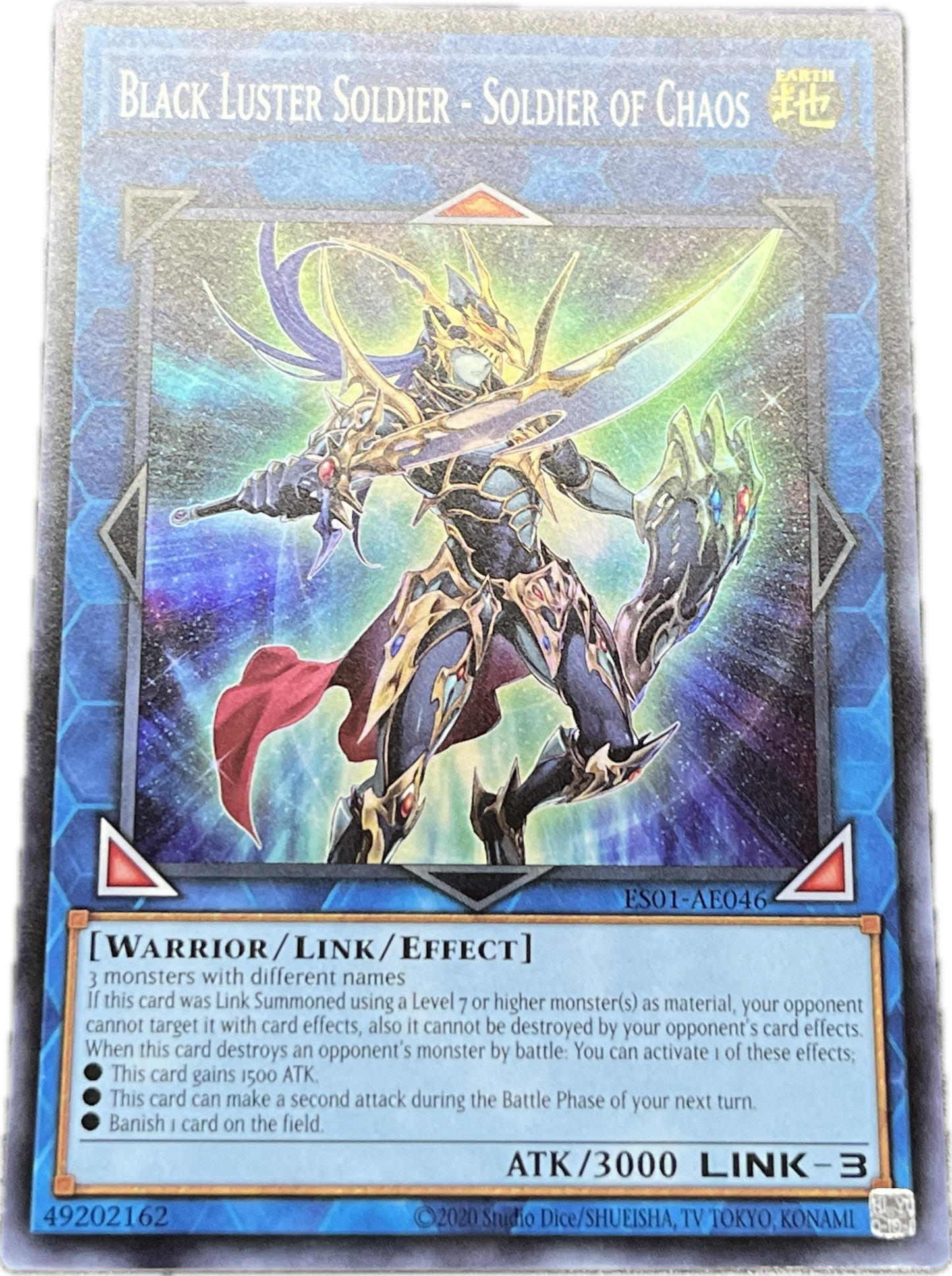 遊戯王 混沌の戦士 カオス・ソルジャー/スーパー/英語/泰亜版