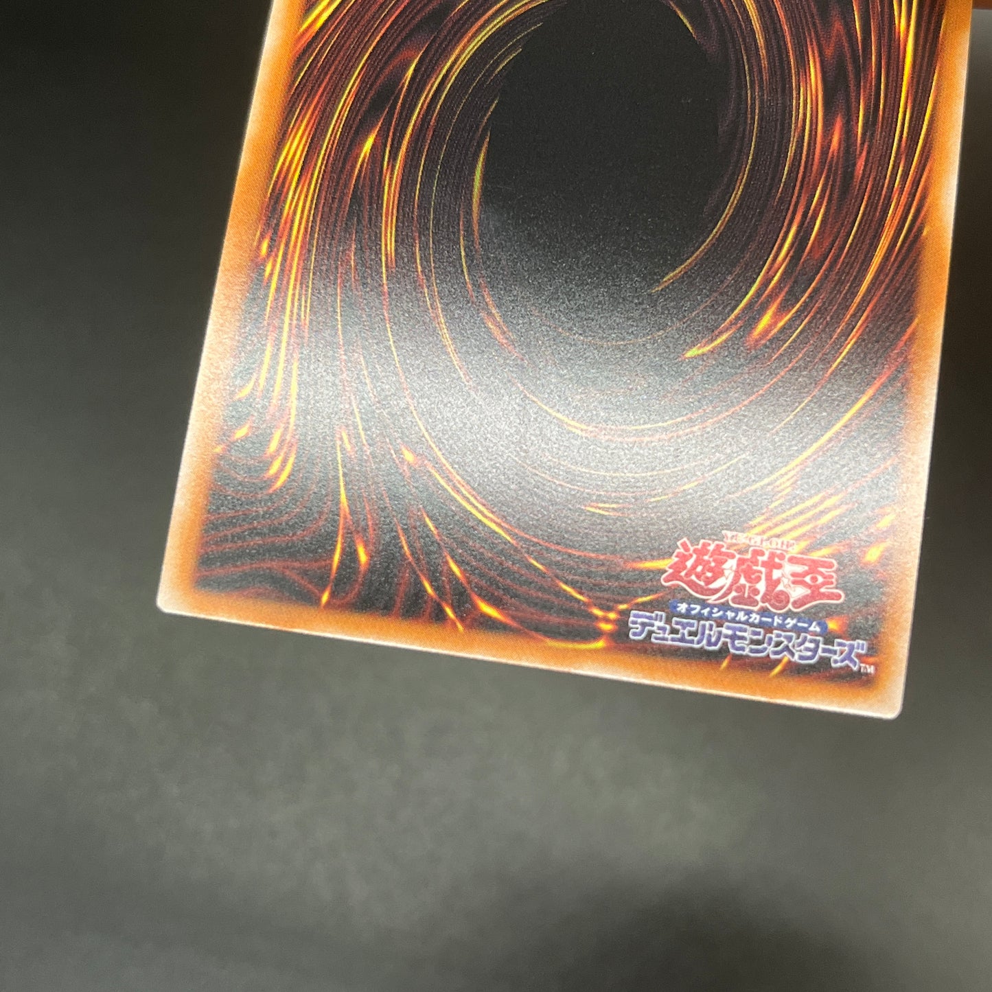 遊戯王 オルフェゴール・ガラテア/クオシク/英語/泰亜版