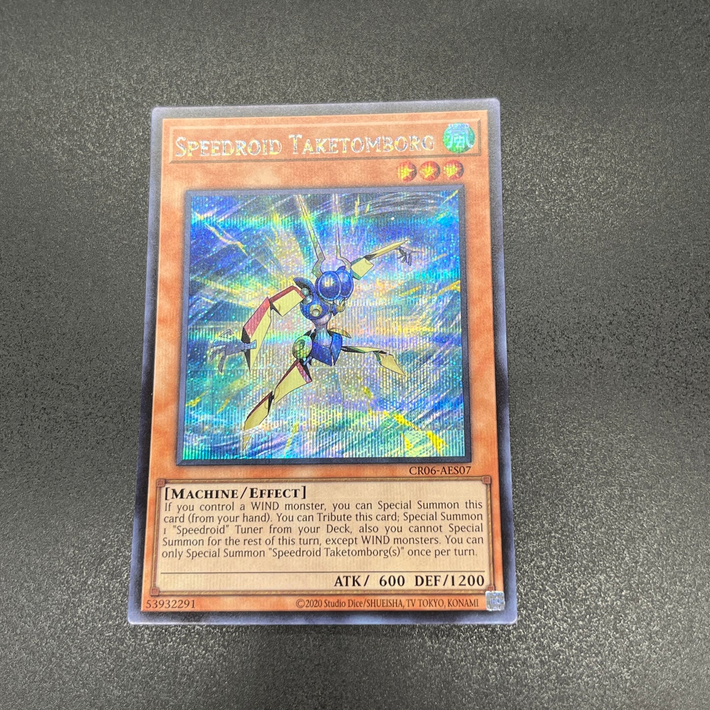 遊戯王 SRタケトンボーグ/シークレット/英語/泰亜版