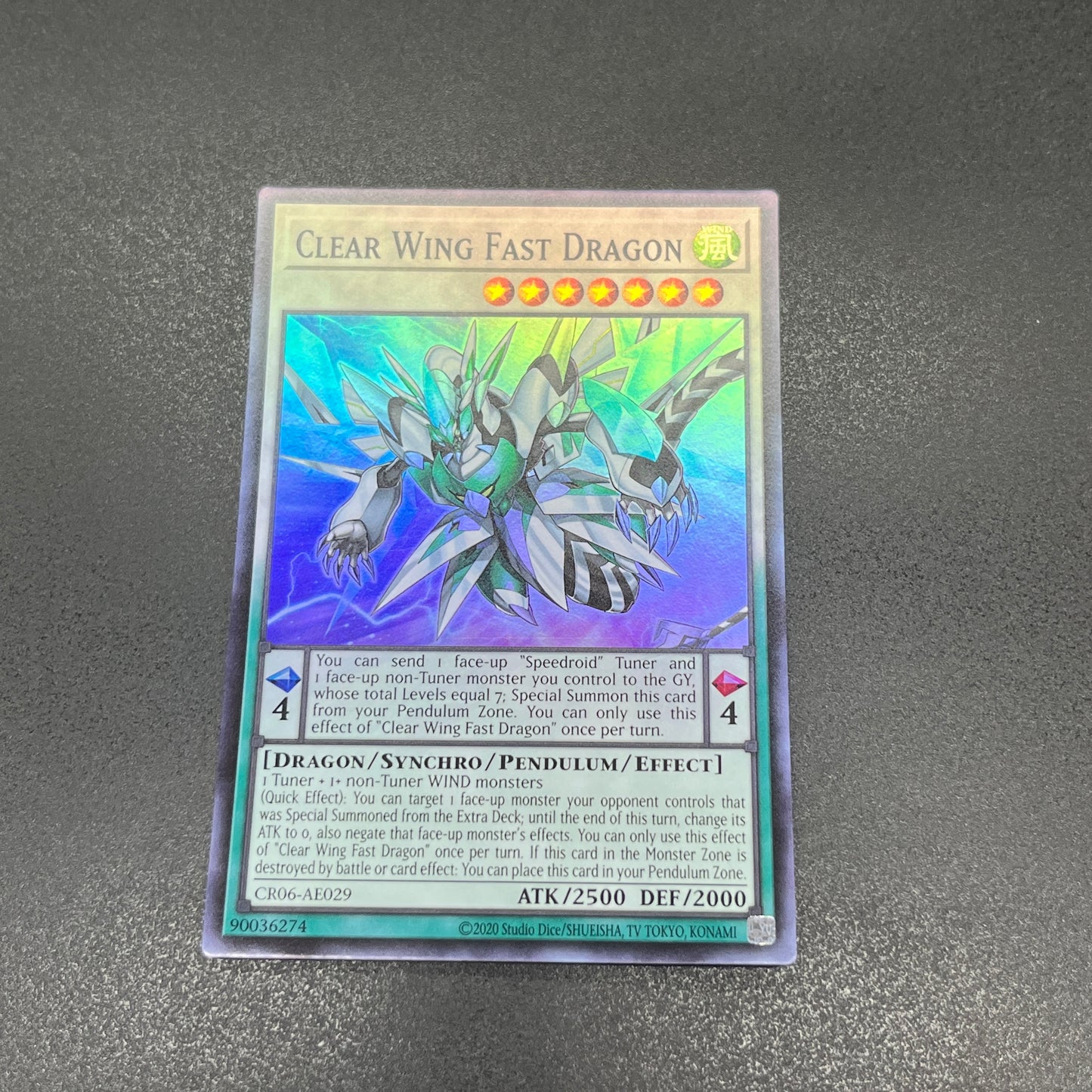 遊戯王 クリアウィング・ファスト・ドラゴン/スーパー/英語/泰亜版