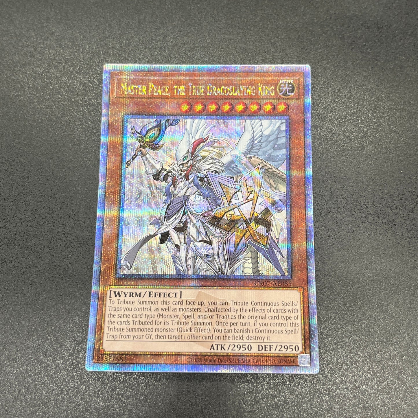 遊戯王 真竜剣皇マスターP/クオシク/英語/泰亜版