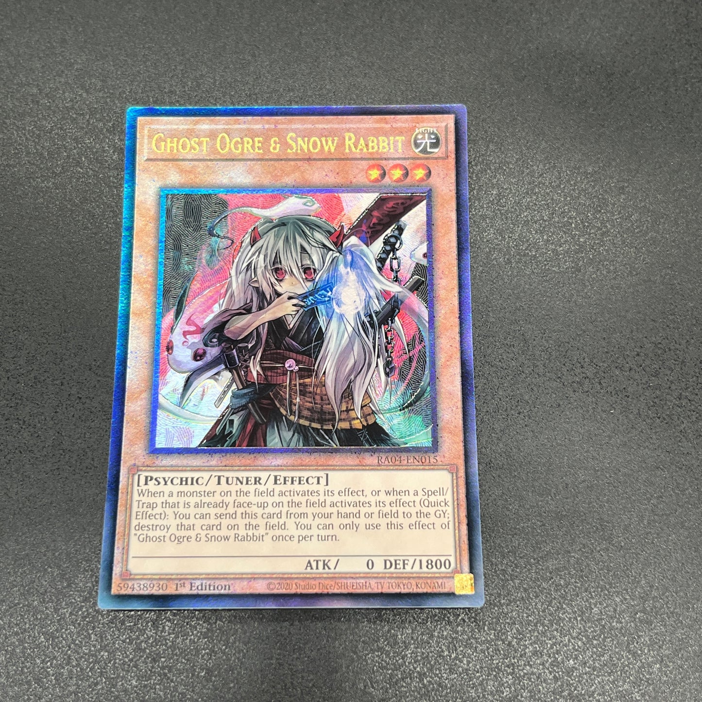 遊戯王 幽鬼うさぎ/レリーフ/英語/1st/EU