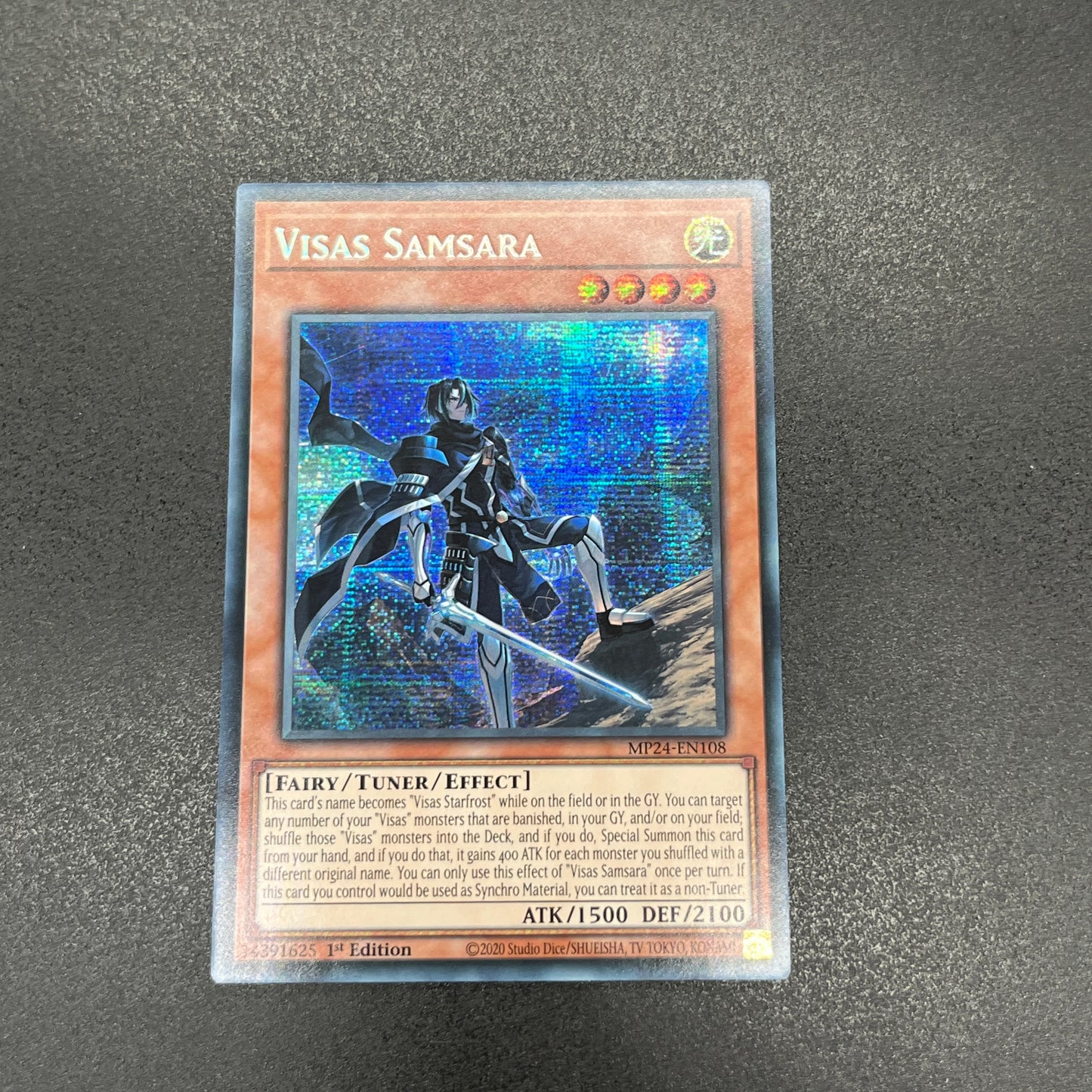 遊戯王 ヴィサス=サンサーラ/シークレット/英語/1st/EU版