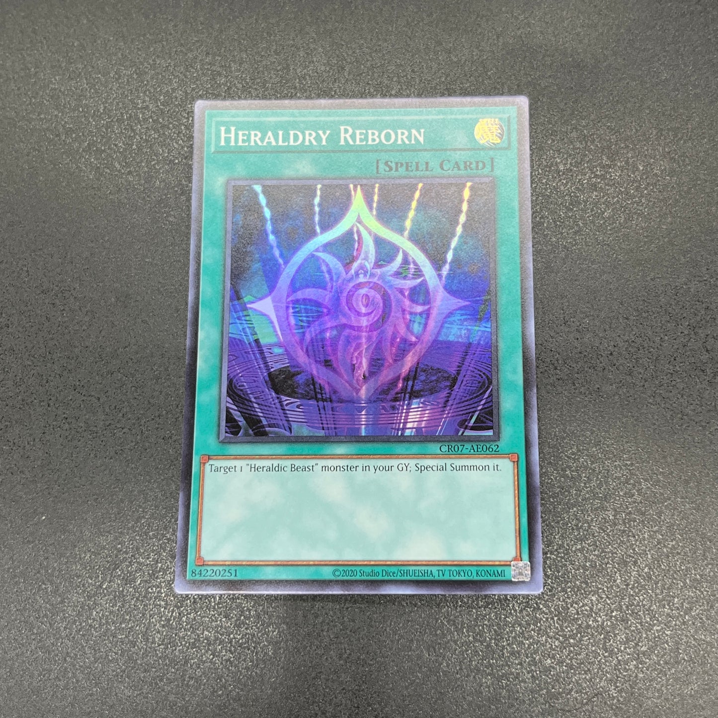 遊戯王 蘇生紋章/スーパー/英語/泰亜版