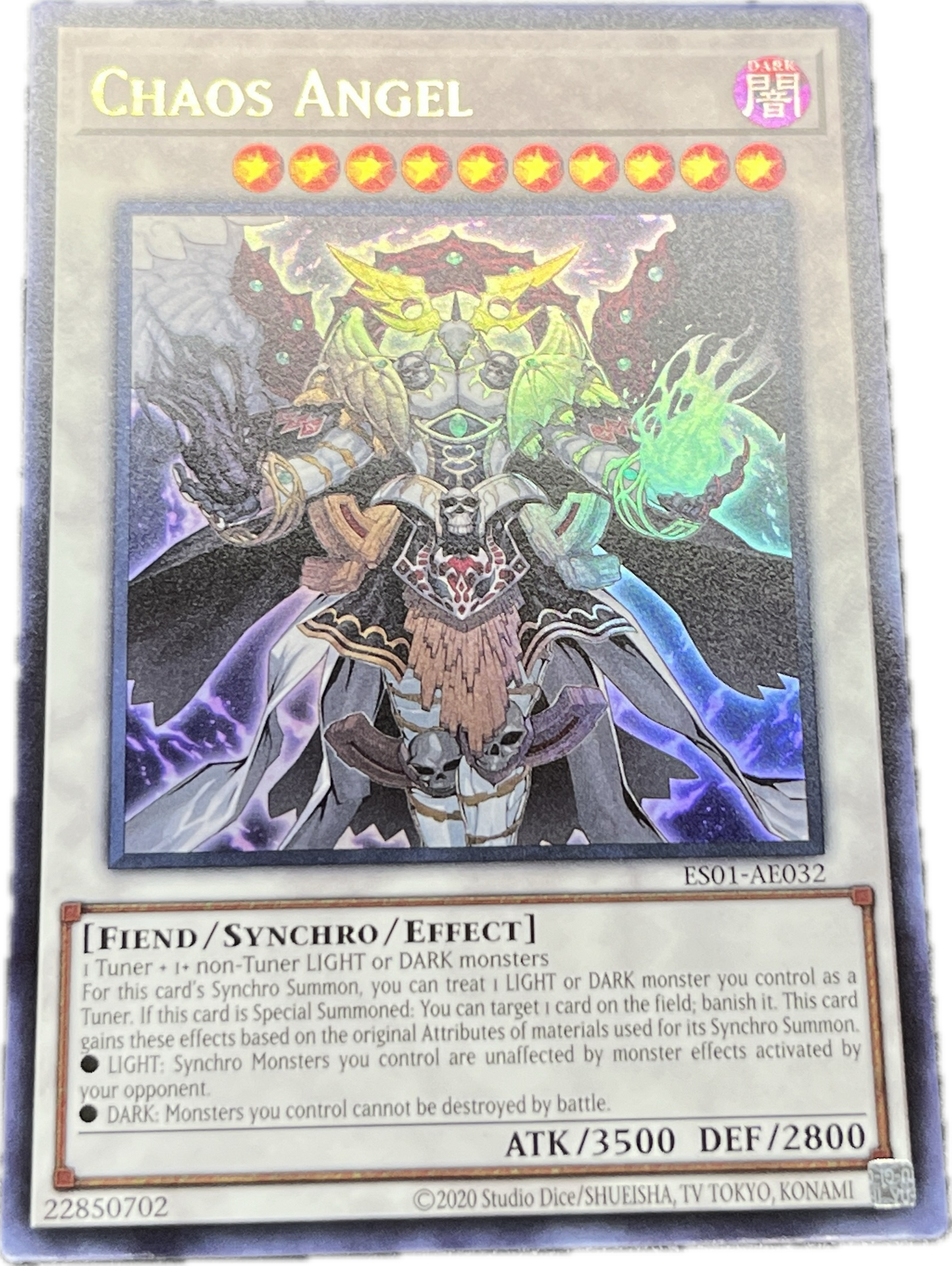 遊戯王 カオス・アンヘル-混沌の双翼-/ウルトラ/英語/泰亜版