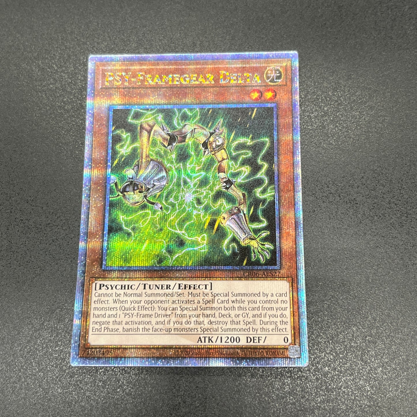 遊戯王 PSYフレームギア・δ/クオシク/英語/泰亜版