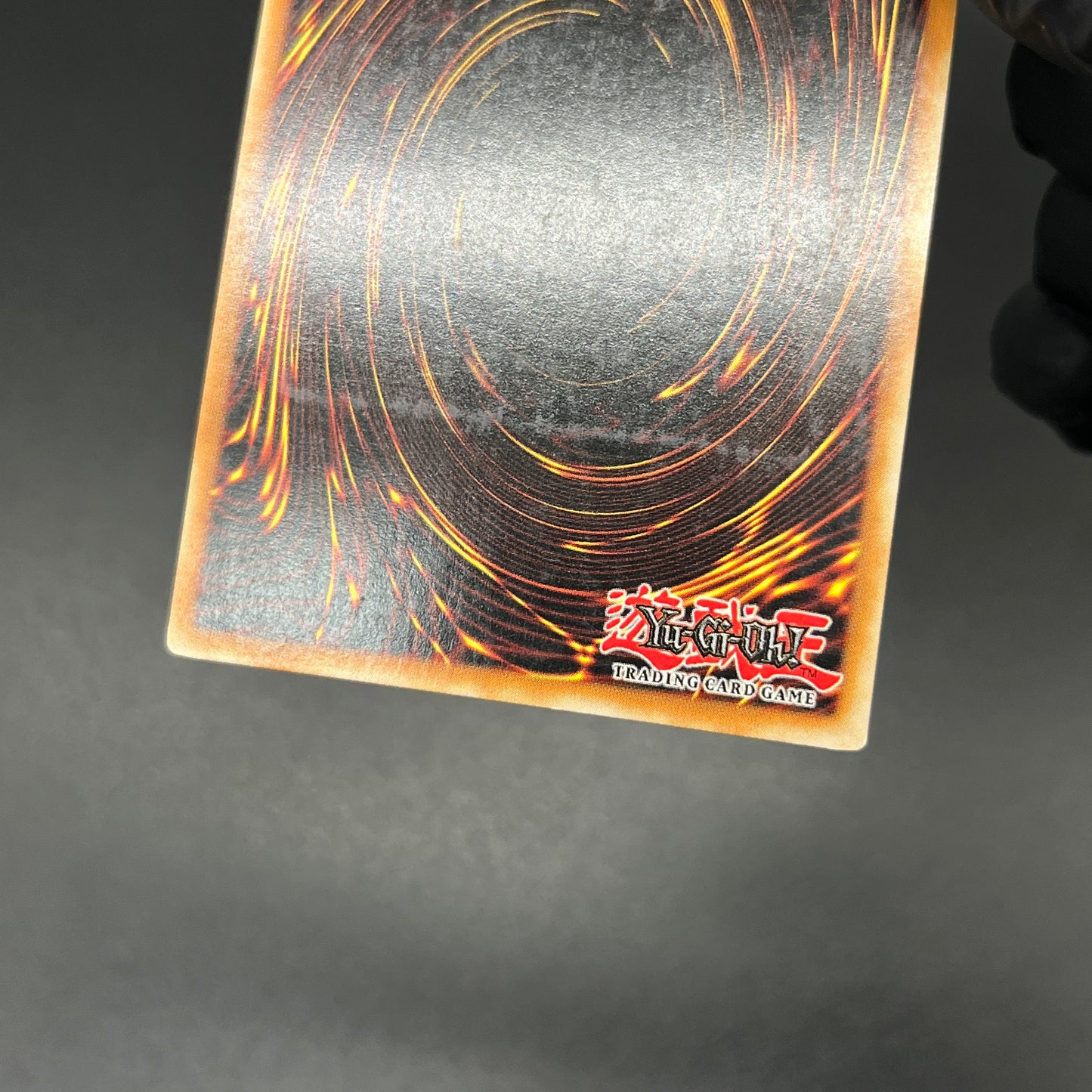 遊戯王 エクトプラズマー/レリーフ/ドイツ