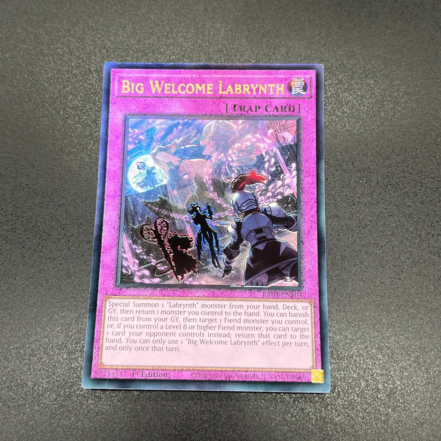 遊戯王 ビッグウェルカム・ラビュリンス/レリーフ/英語/1st/EU