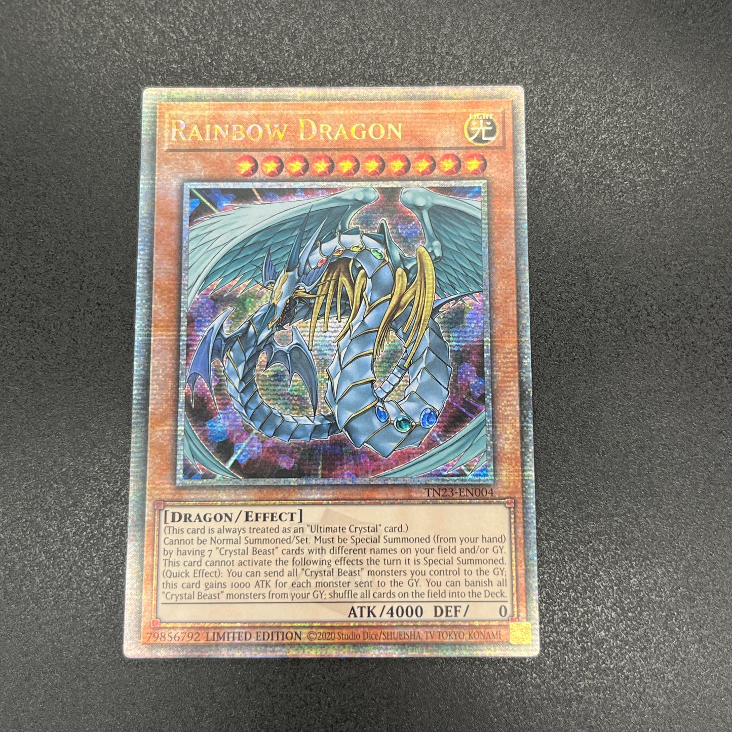 遊戯王 究極宝玉神 レインボー・ドラゴン/クオシク/英語/1st/EU版