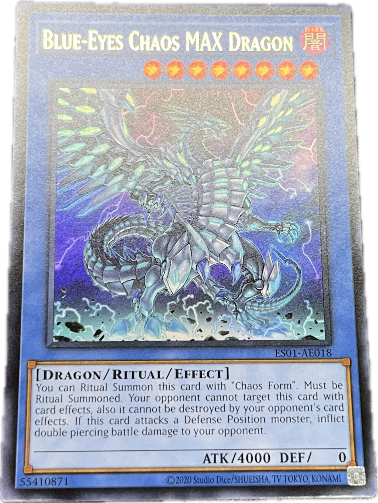 遊戯王 ブルーアイズ・カオス・MAX・ドラゴン/ウルトラ/英語/泰亜版