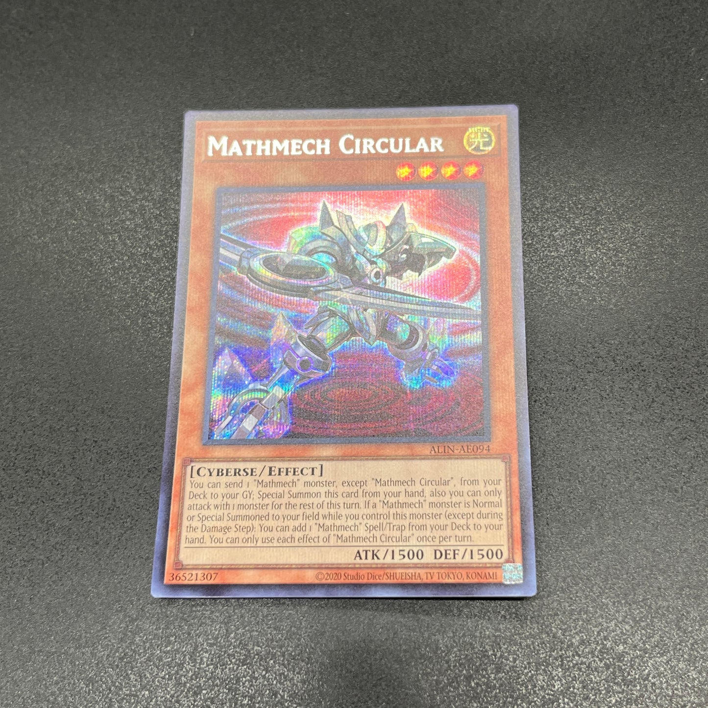 遊戯王 斬機サーキュラー/シークレット/英語/泰亜版