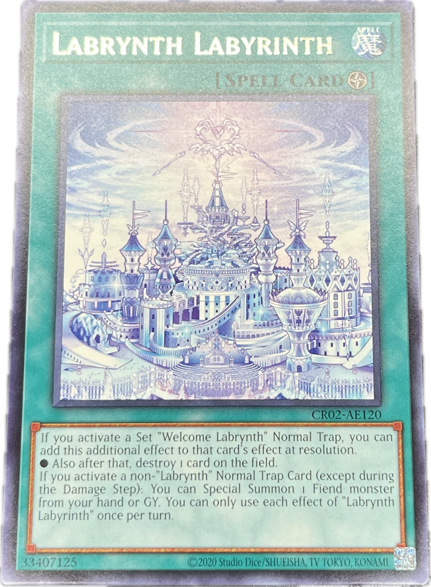 遊戯王 白銀の迷宮城/レア/英語/泰亜版